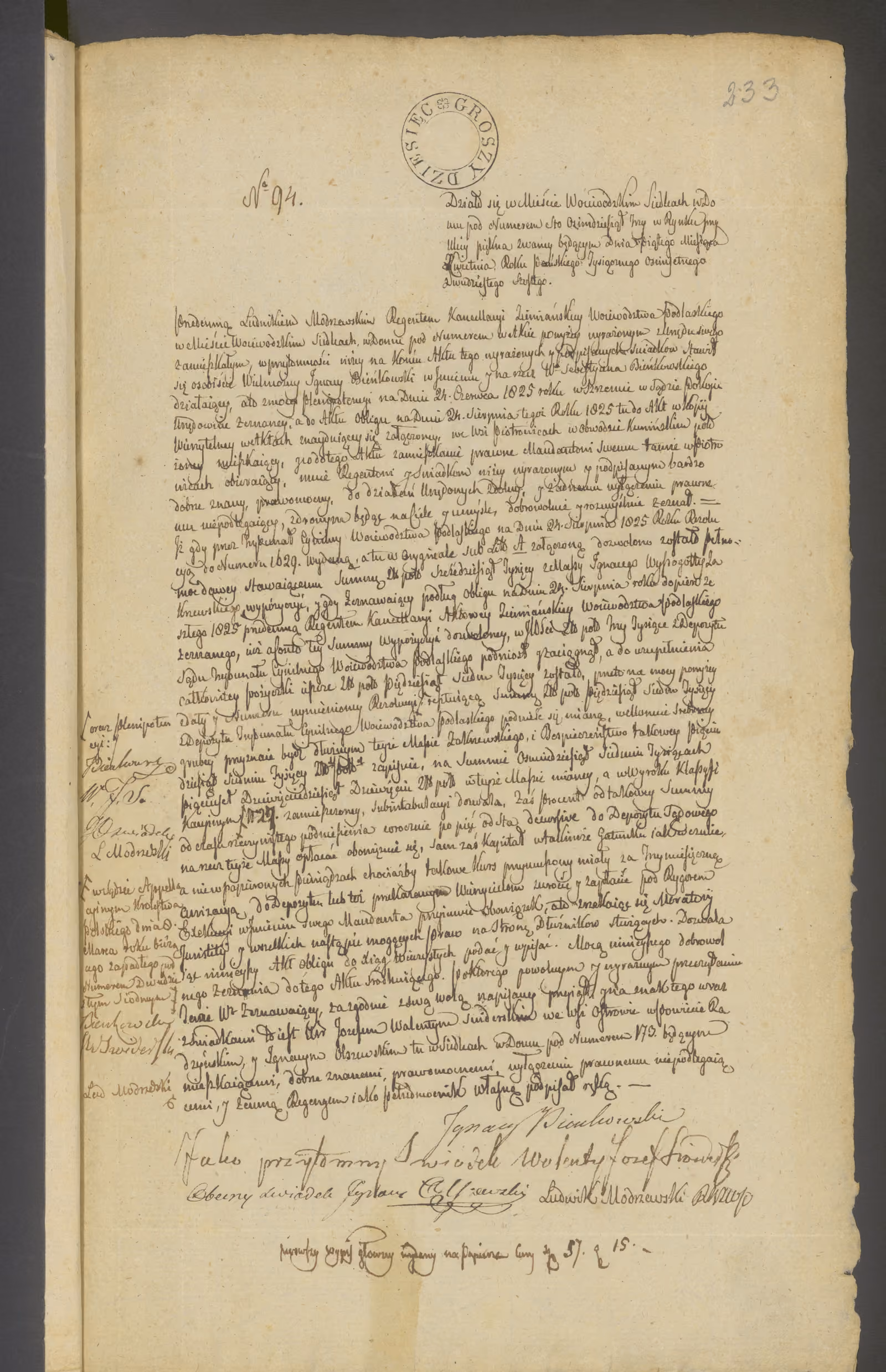 Modrzewski 94/1826, s. 1