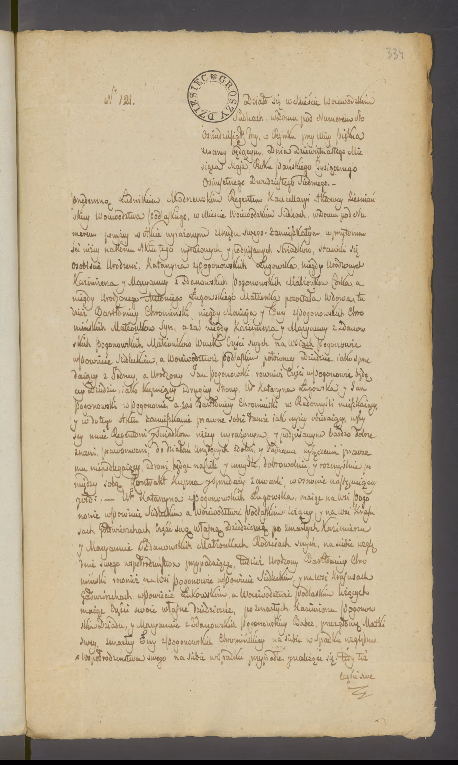 Modrzewski 121/1827, s. 1