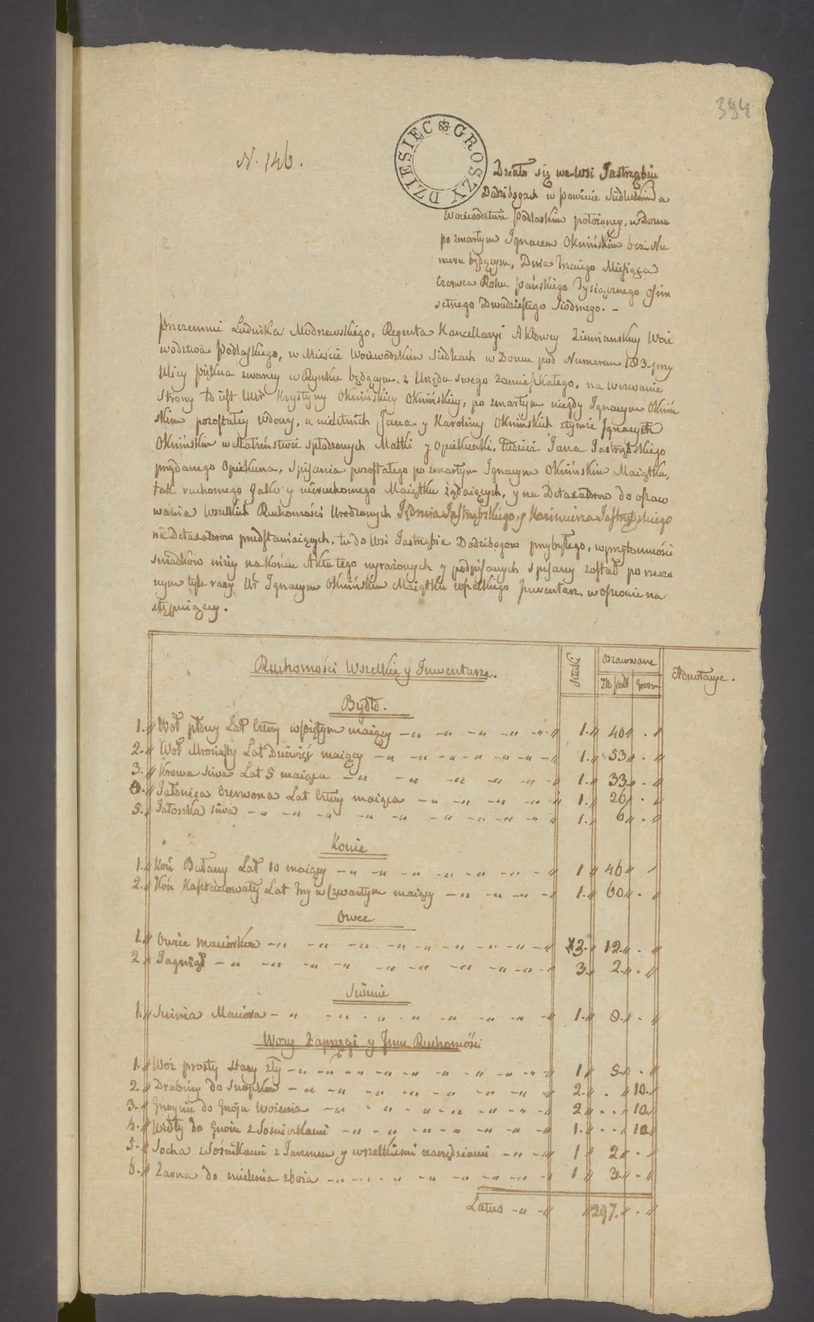 Modrzewski 146/1827, s. 1