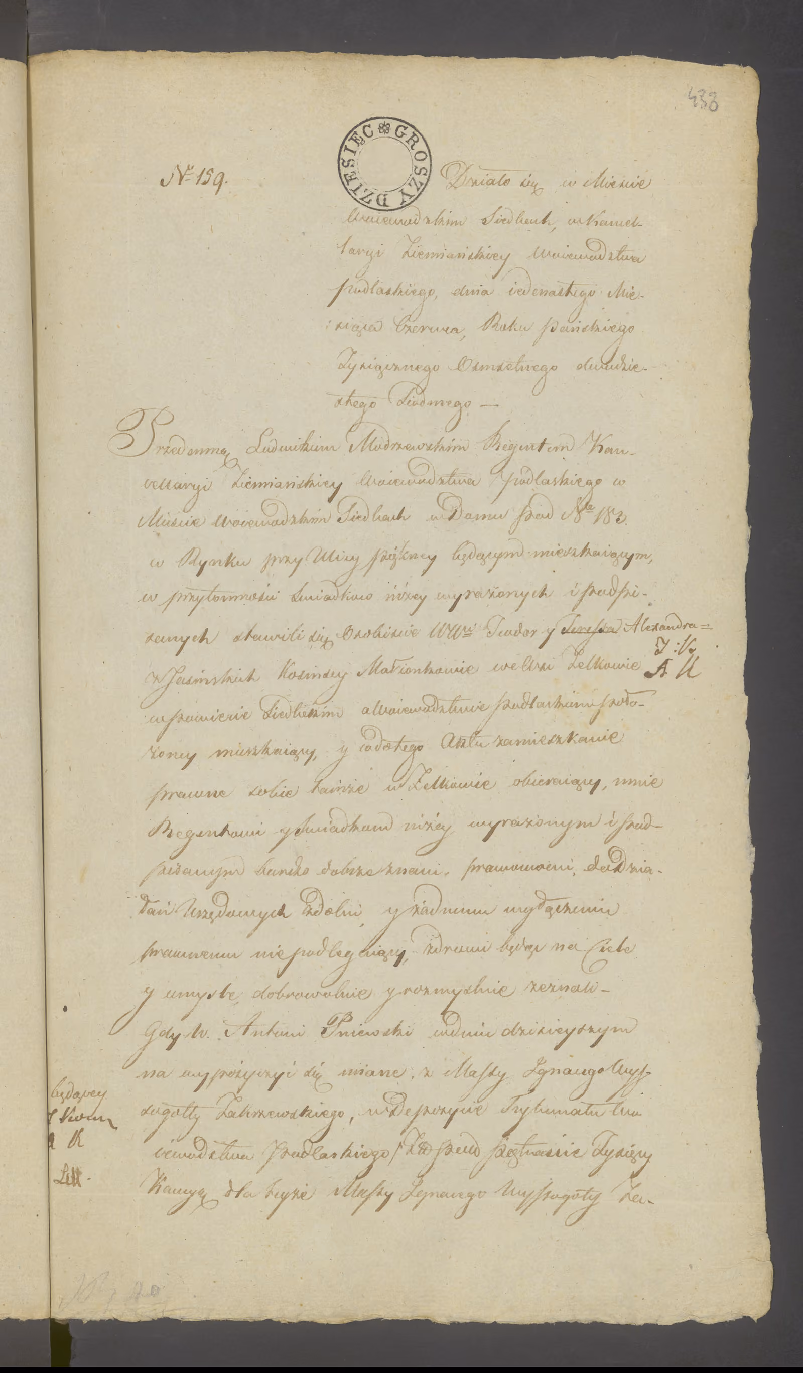 Modrzewski 159/1827, s. 1