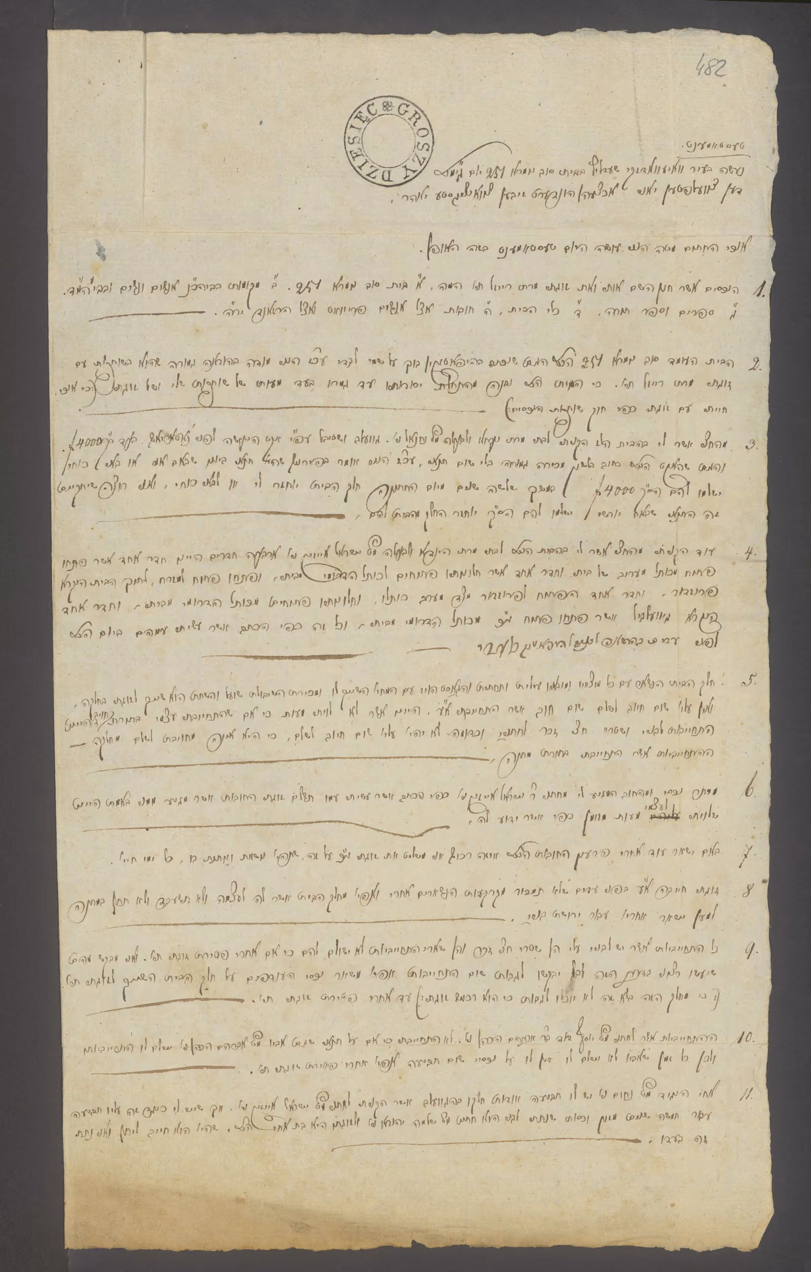 Modrzewski 163/1827, s. 10