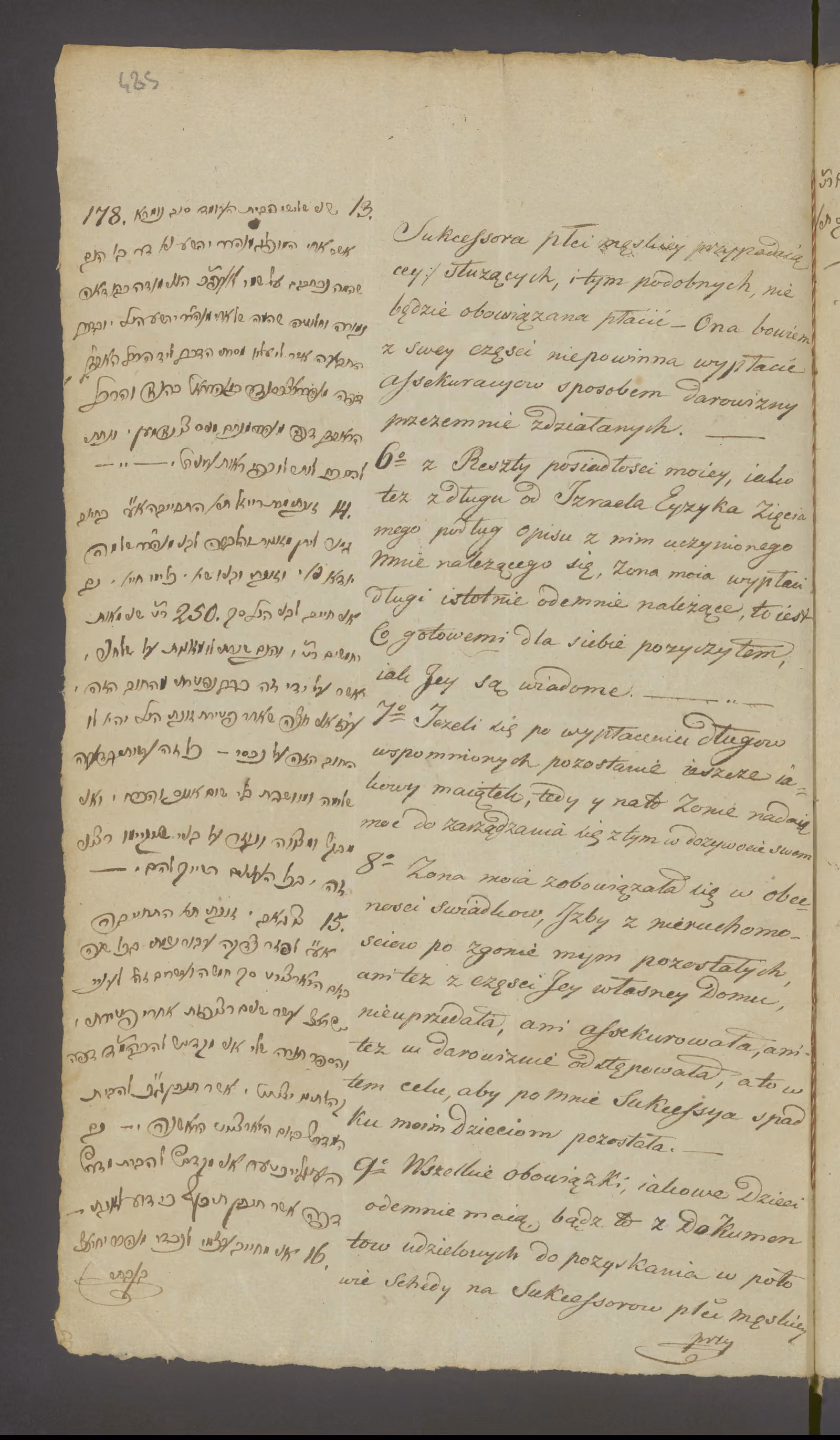 Modrzewski 163/1827, s. 13