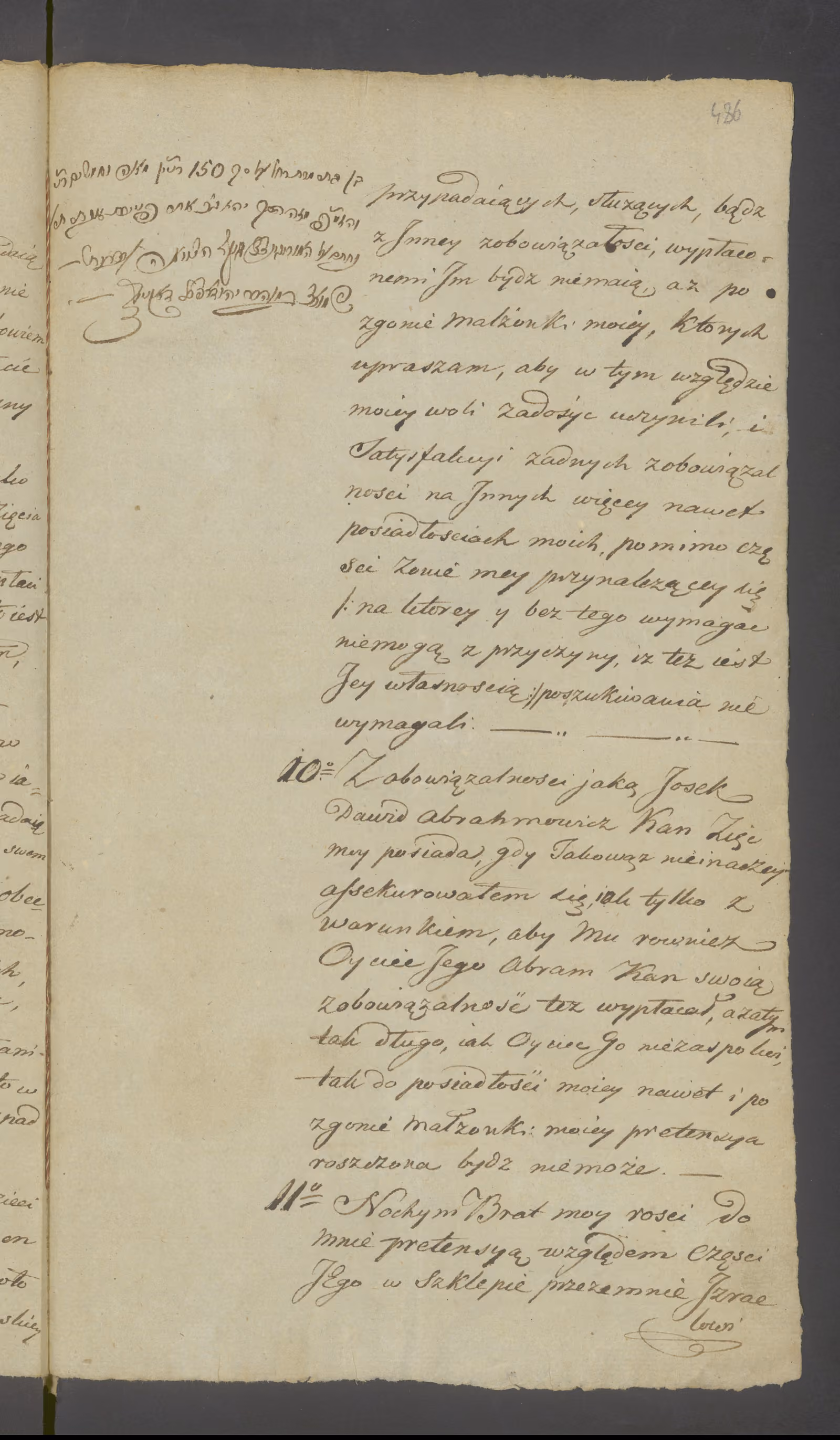 Modrzewski 163/1827, s. 14