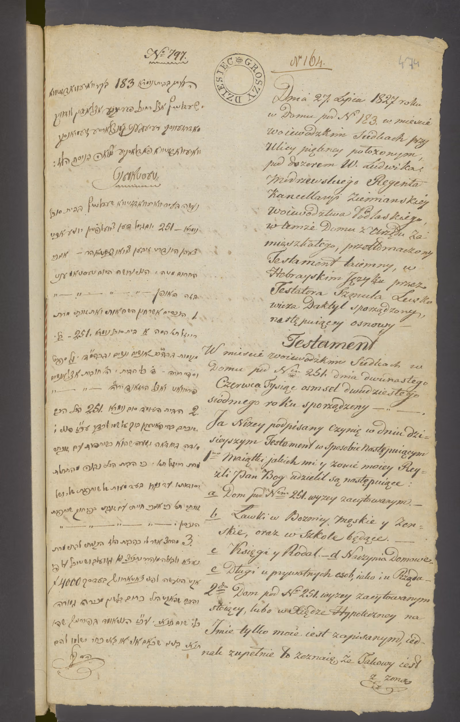 Modrzewski 163/1827, s. 2