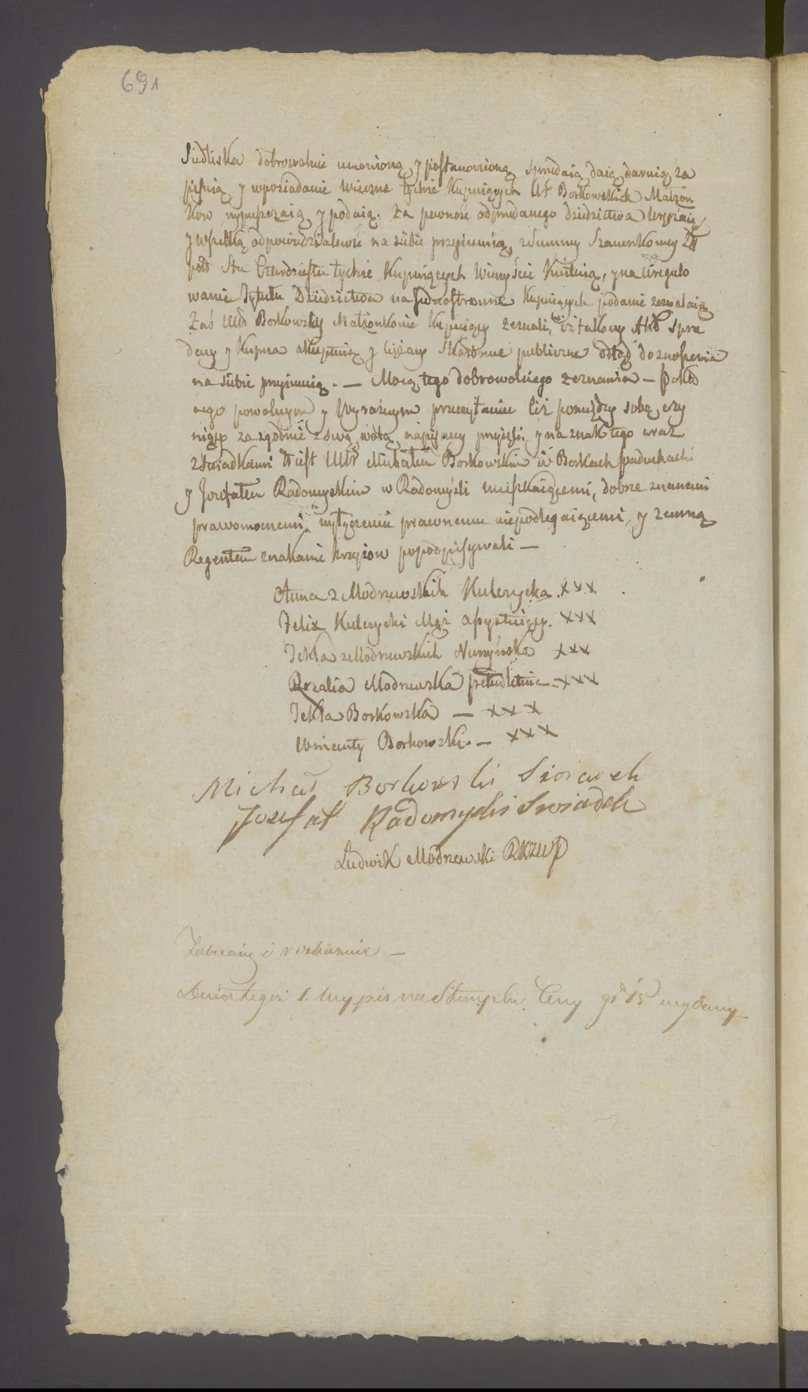 Modrzewski 223/1827, s. 2