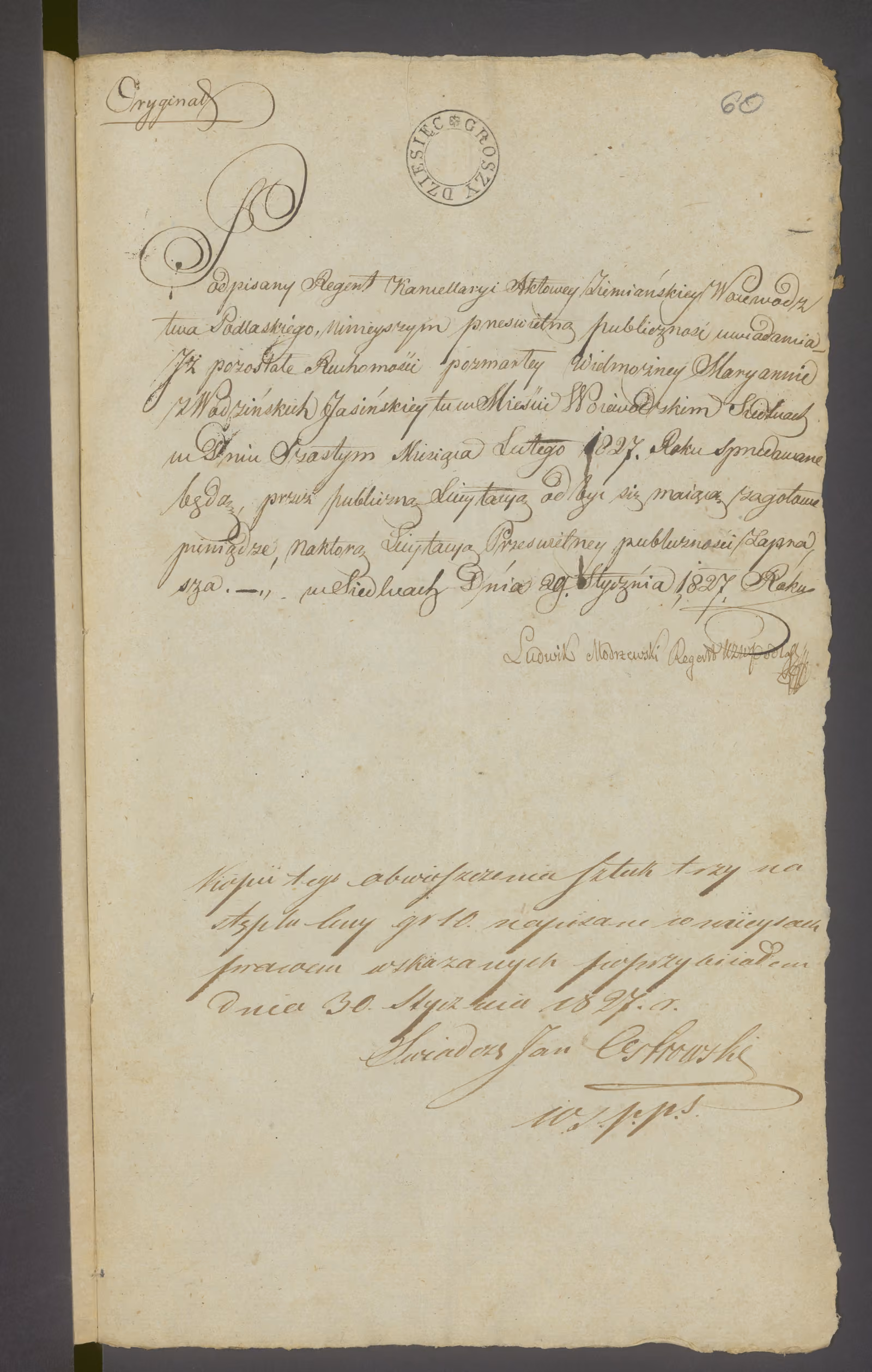 Modrzewski 25/1827, s. 1