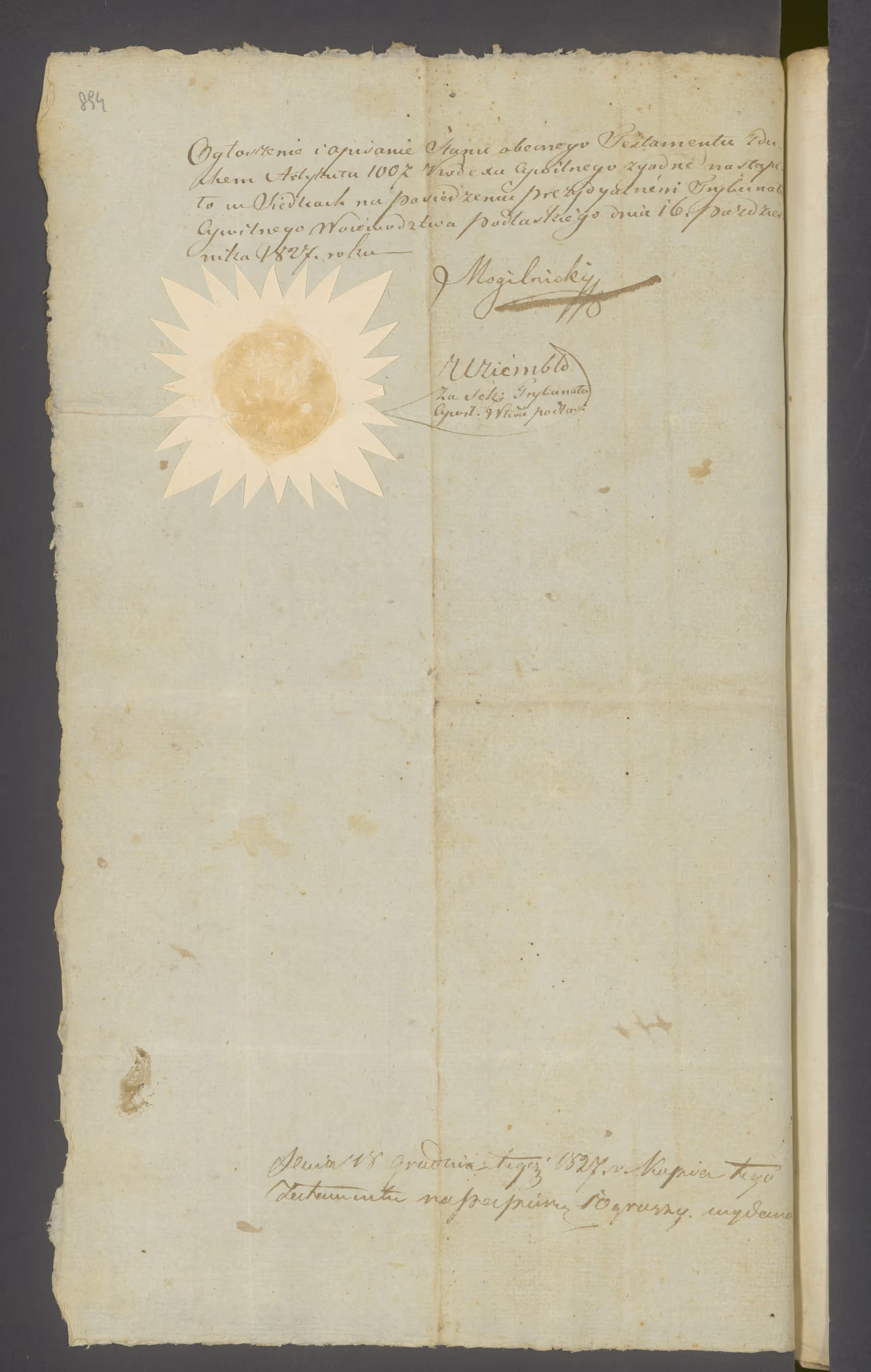 Modrzewski 291/1827, s. 7