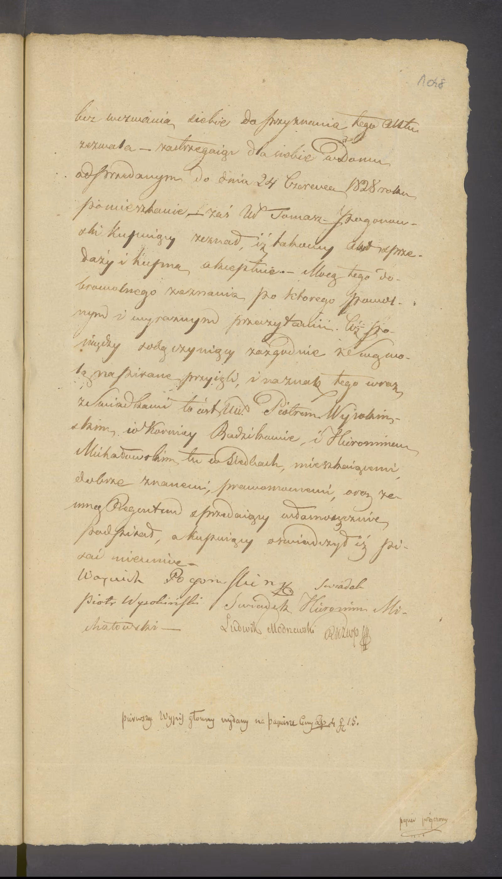 Modrzewski 333/1827, s. 3