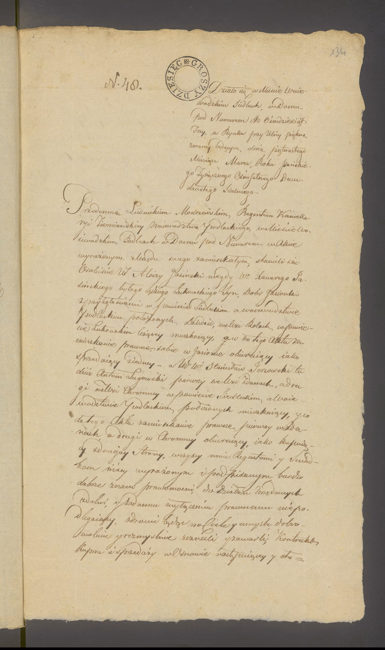 Modrzewski 48/1827, s. 1