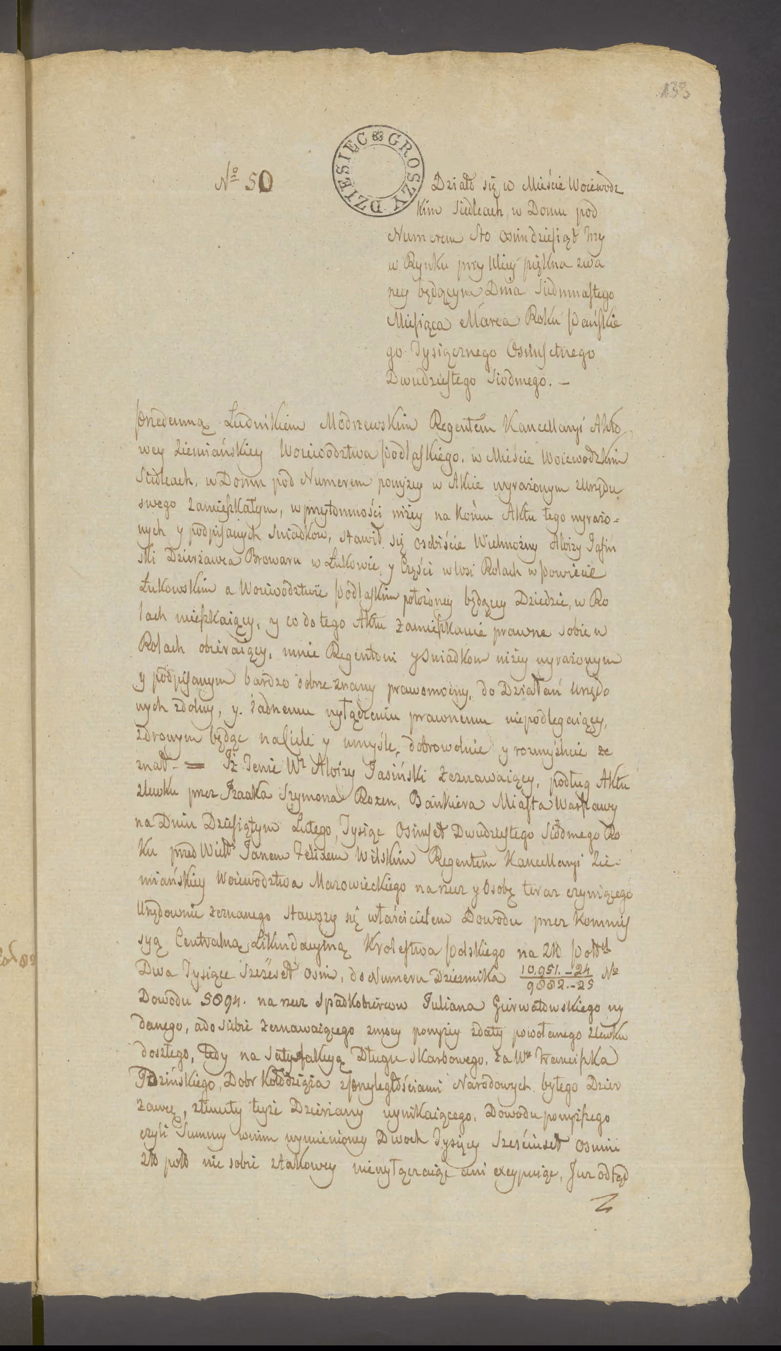 Modrzewski 50/1827, s. 1