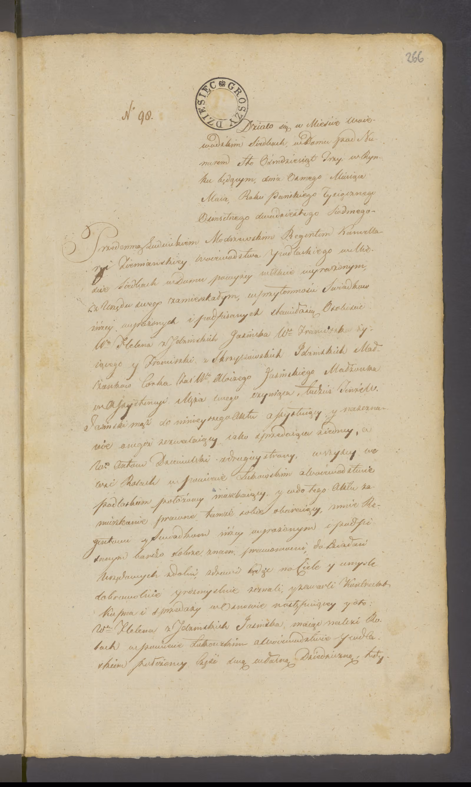 Modrzewski 98/1827, s. 1