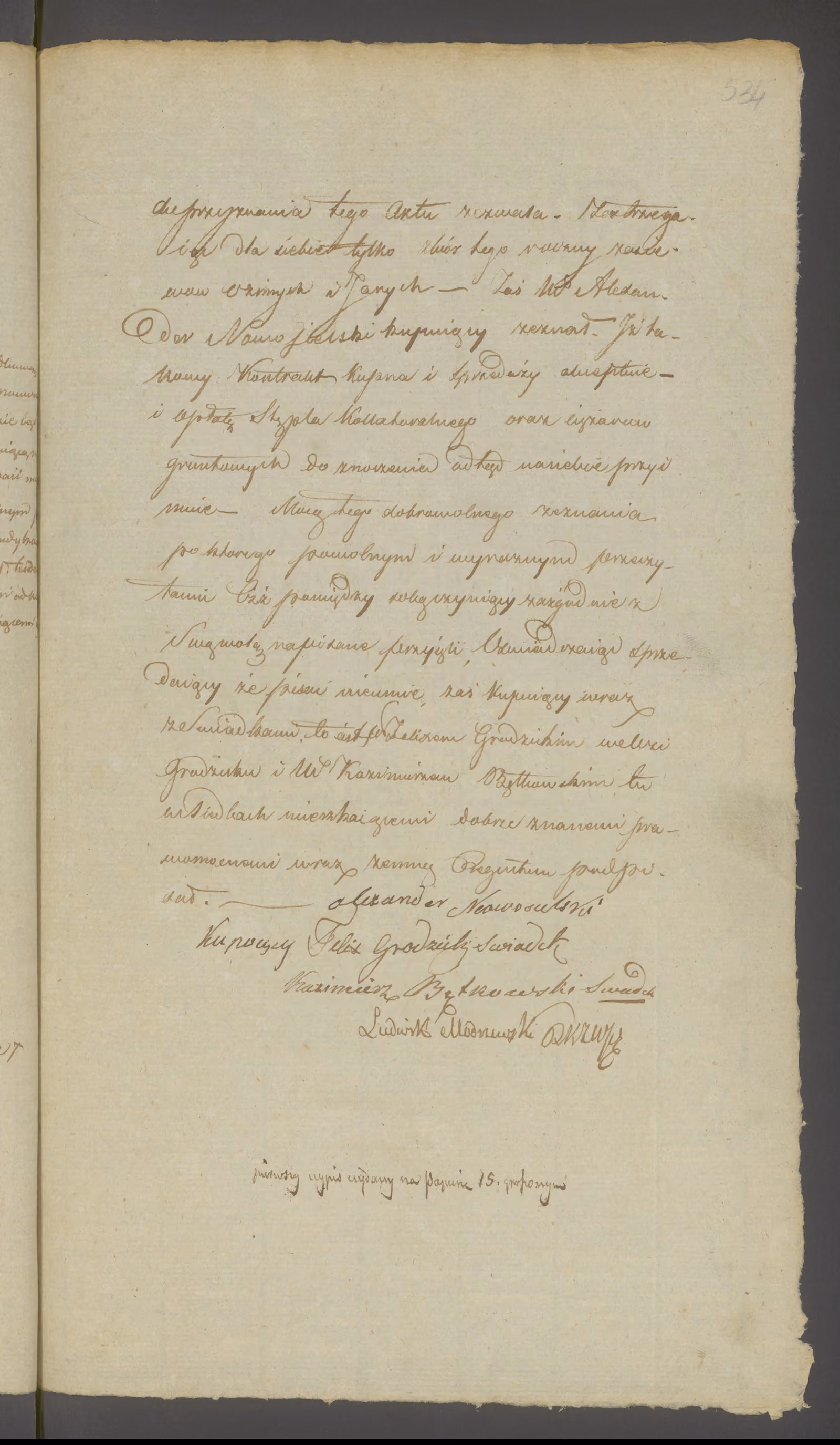 Modrzewski 199/1828, s. 3
