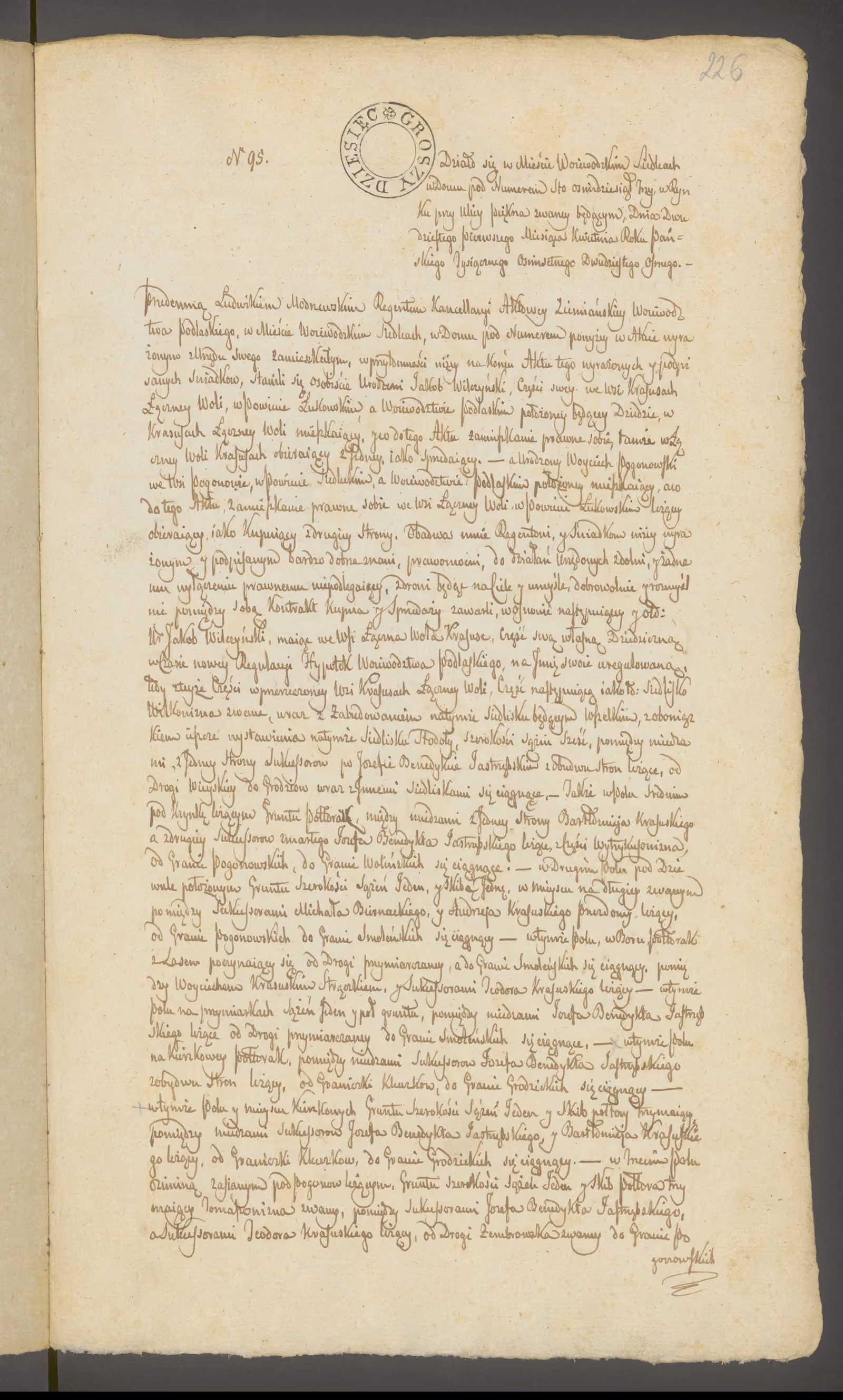 Modrzewski 95/1828, s. 1