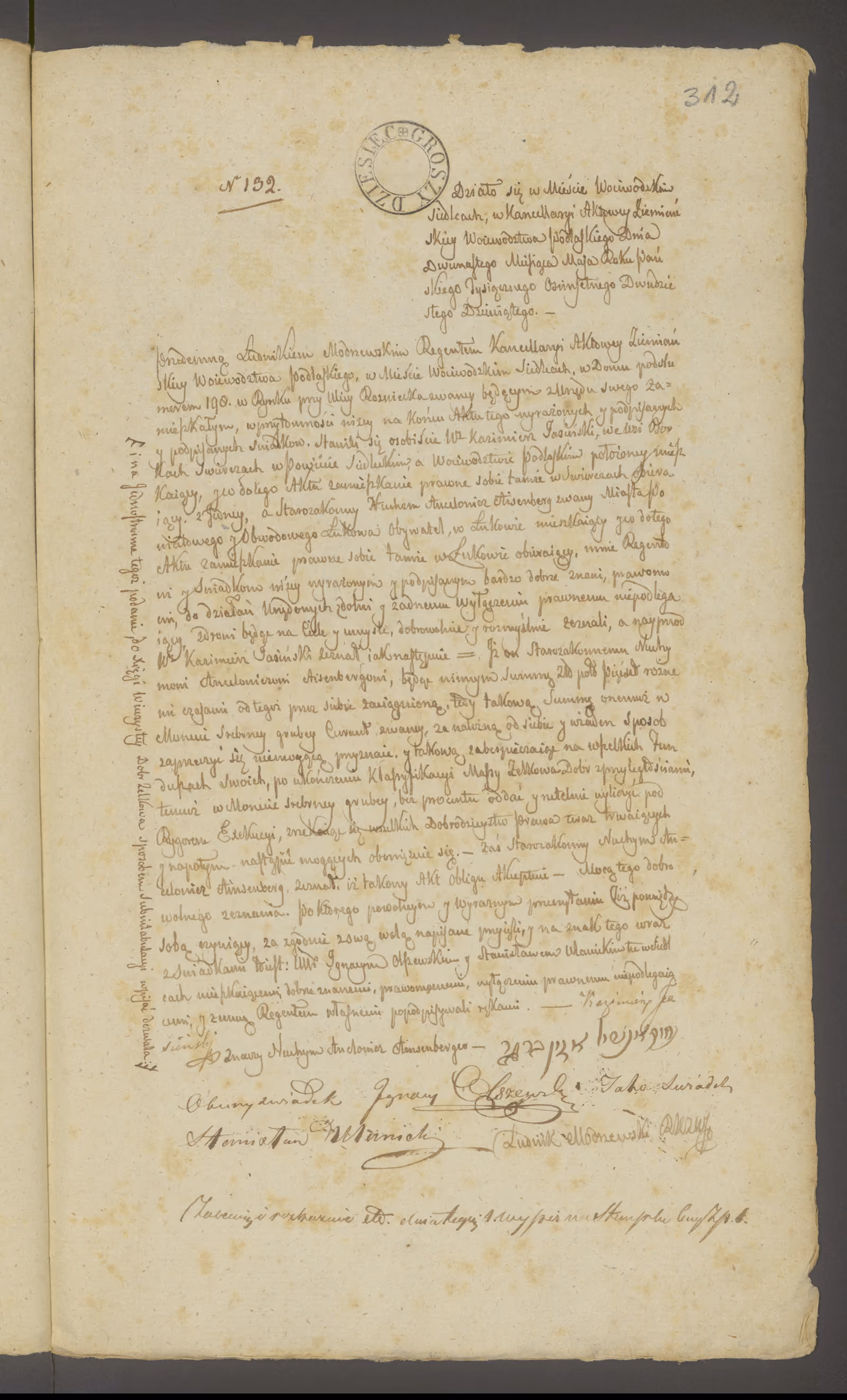 Modrzewski 132/1829, s. 1