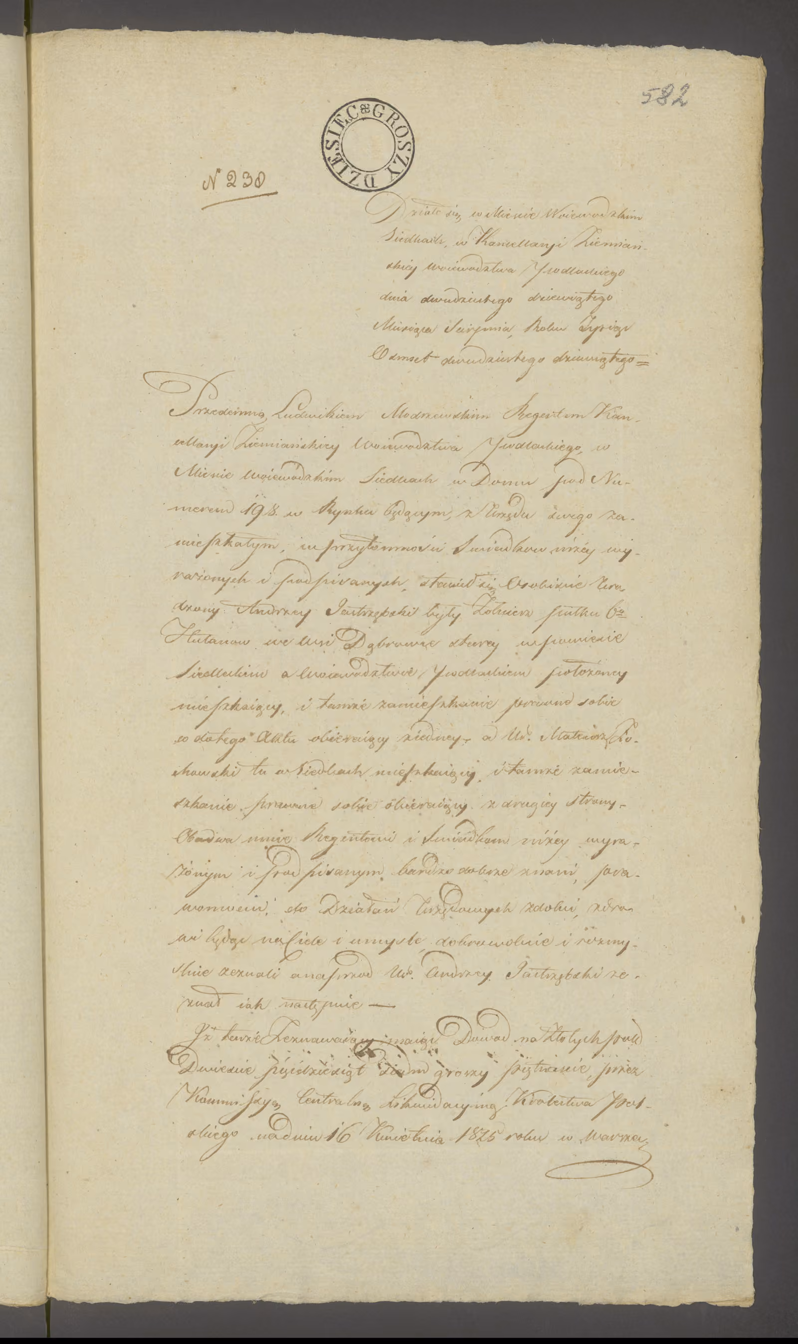 Modrzewski 238/1829, s. 1