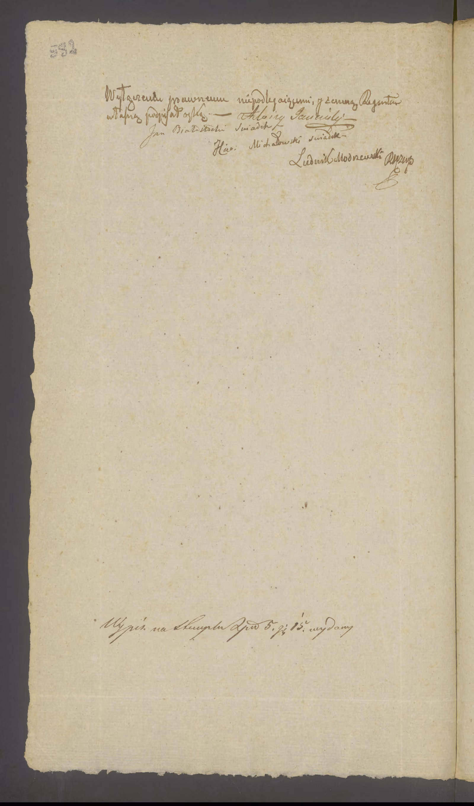 Modrzewski 242/1829, s. 2