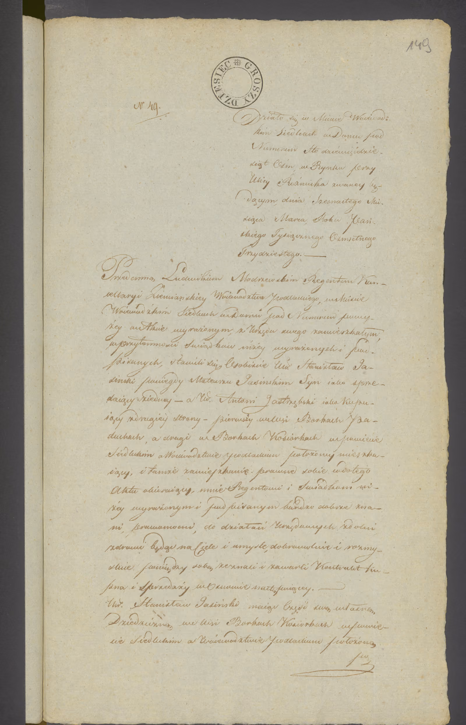 Modrzewski 49/1830, s. 1