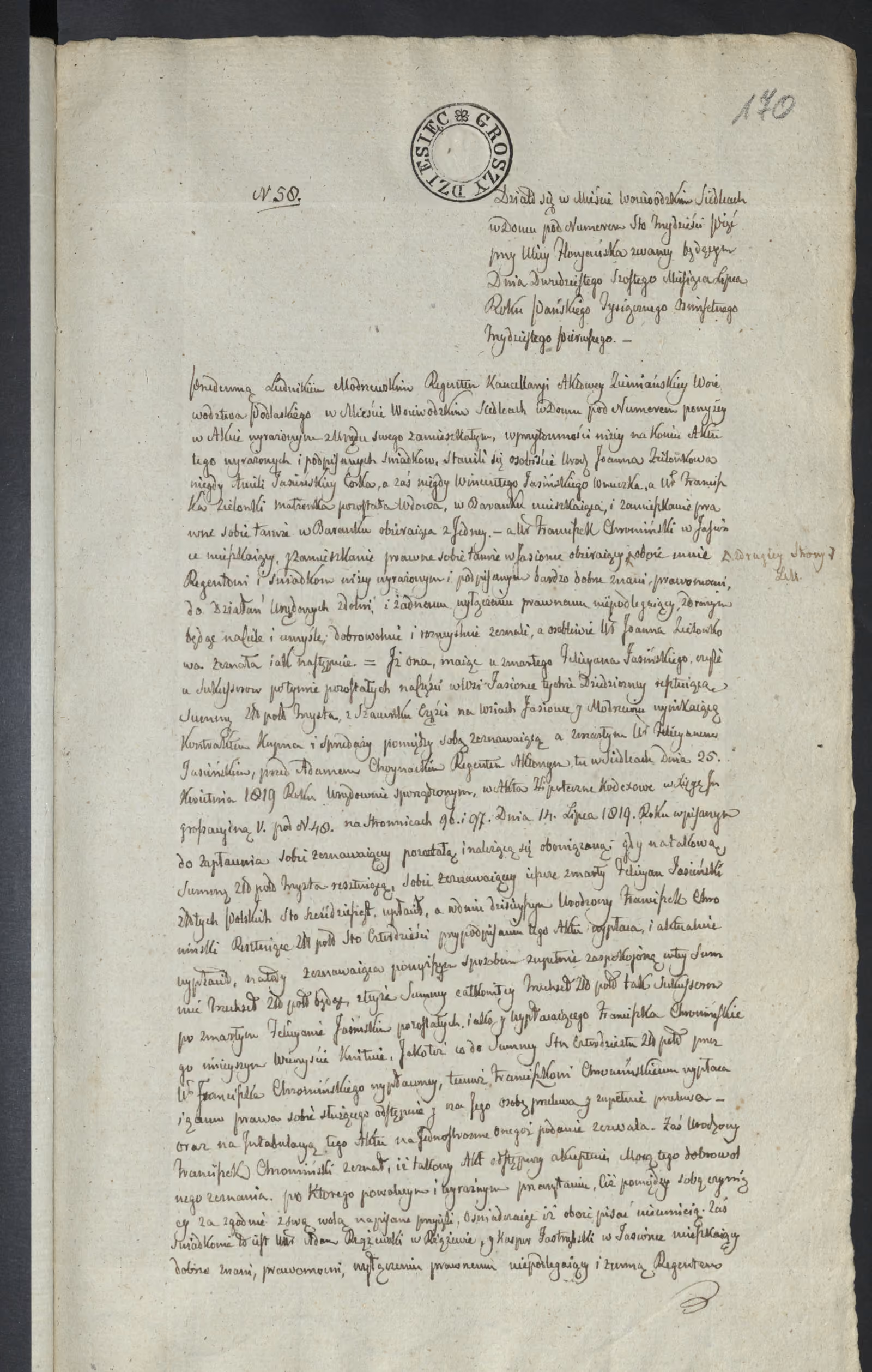 Modrzewski 58/1831, s. 1