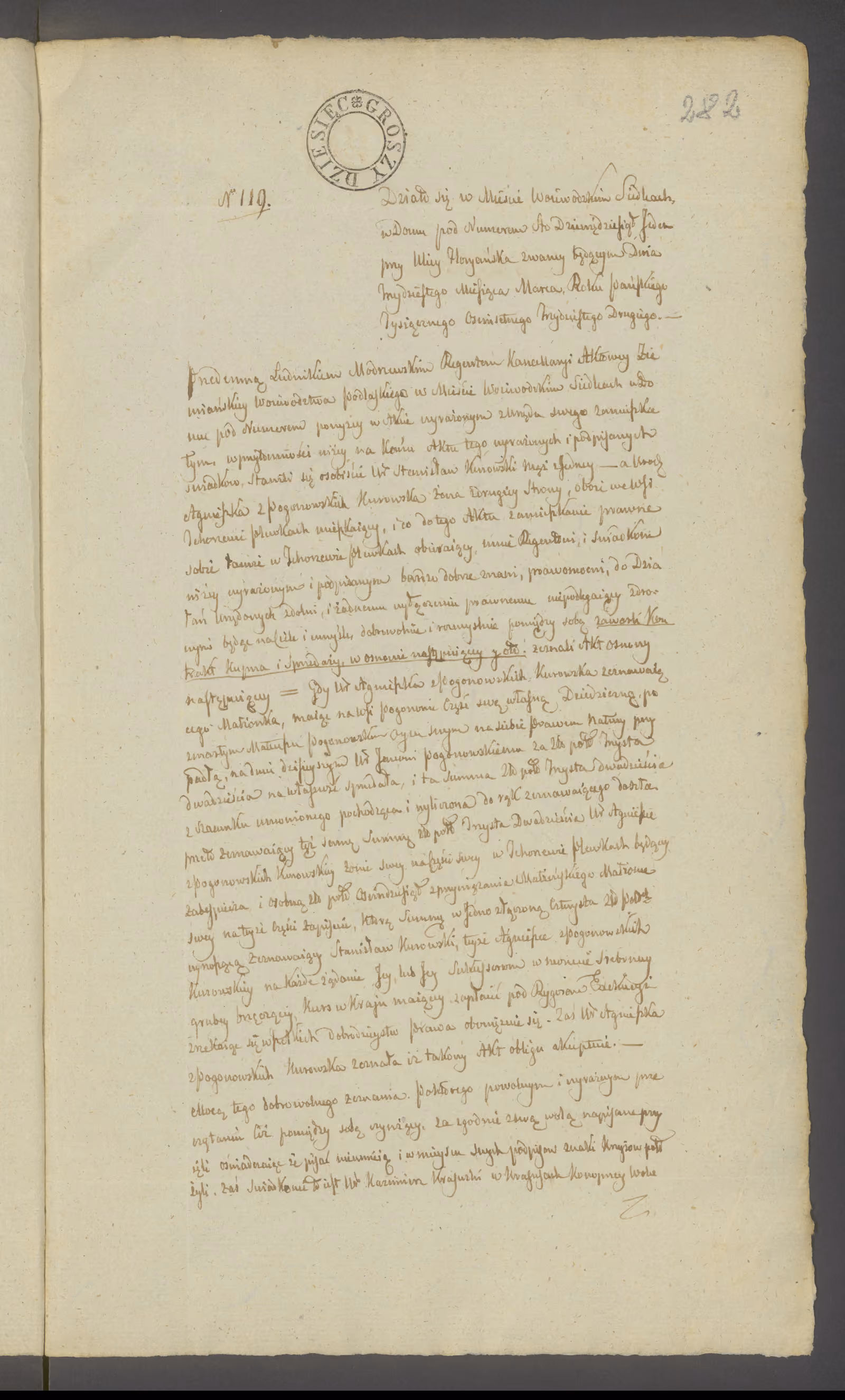 Modrzewski 119/1832, s. 1
