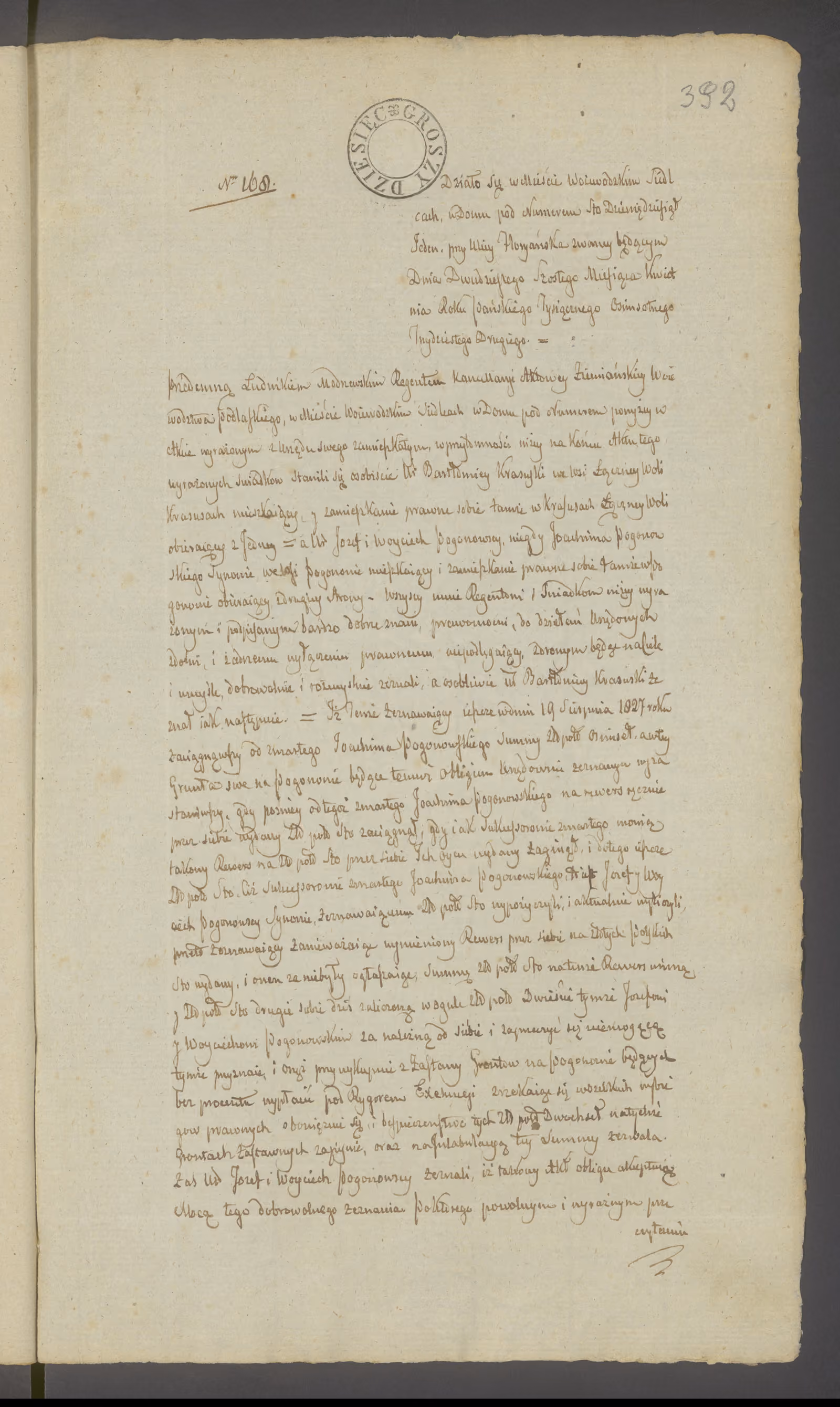 Modrzewski 168/1832, s. 1