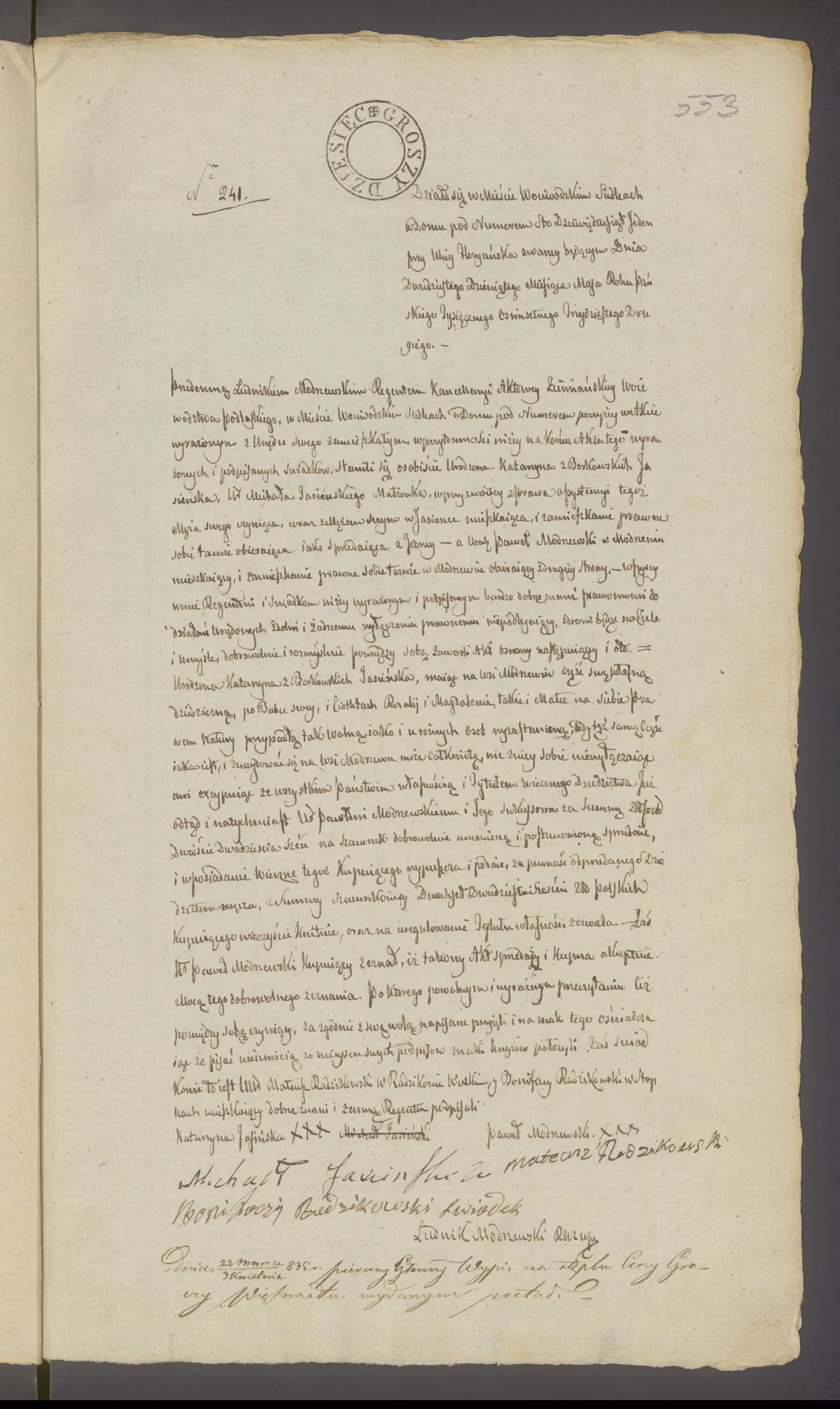Modrzewski 241/1832, s. 1