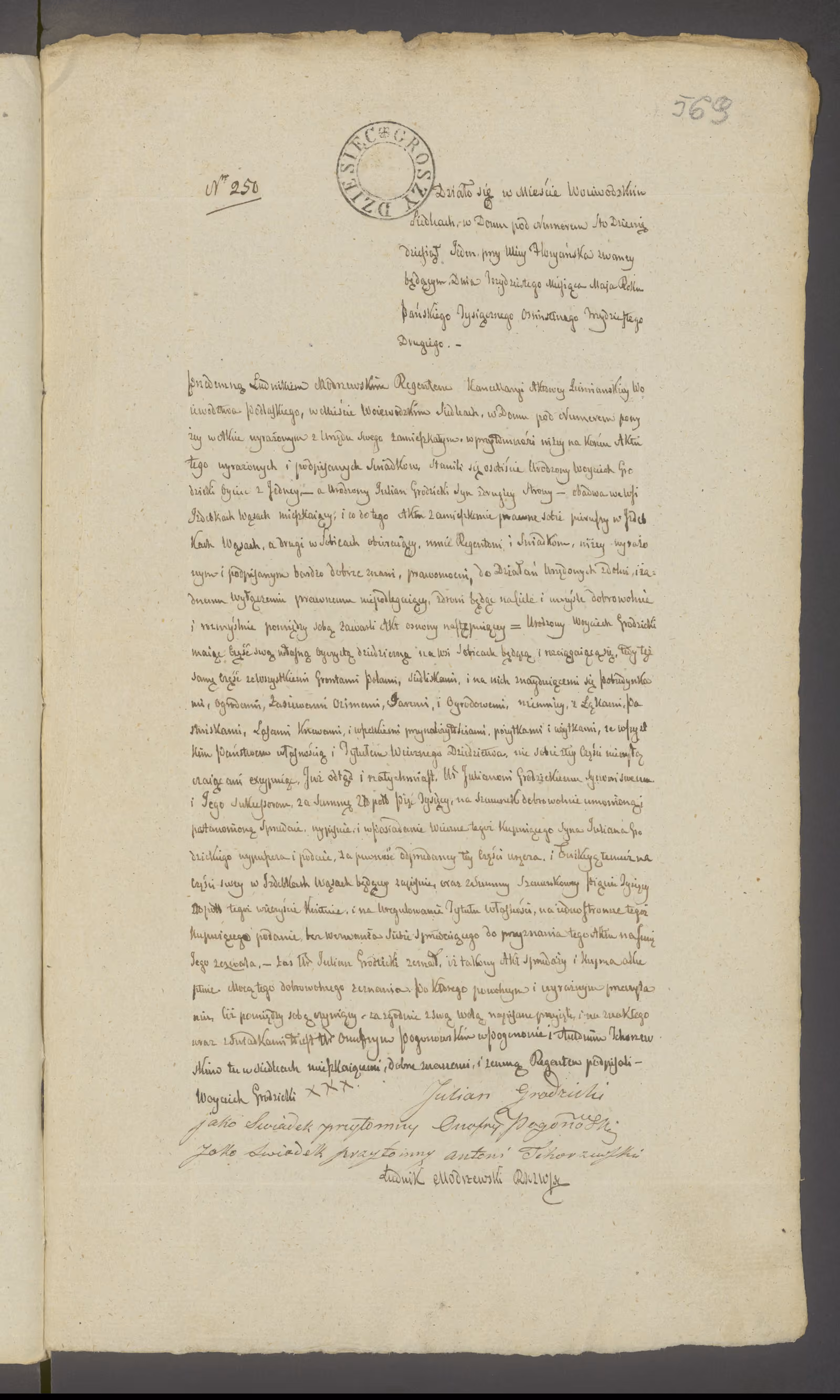 Modrzewski 250/1832, s. 1