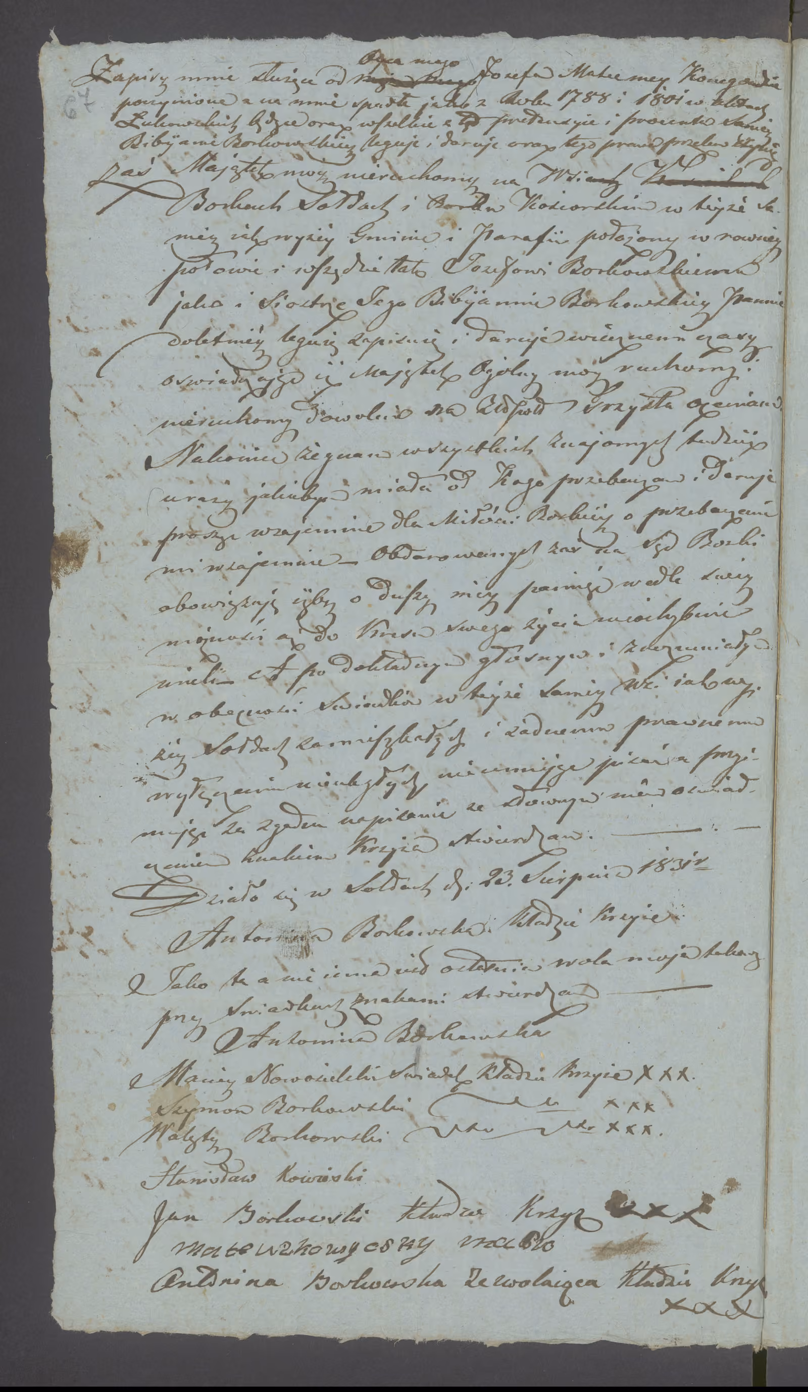 Modrzewski 27/1832, s. 2