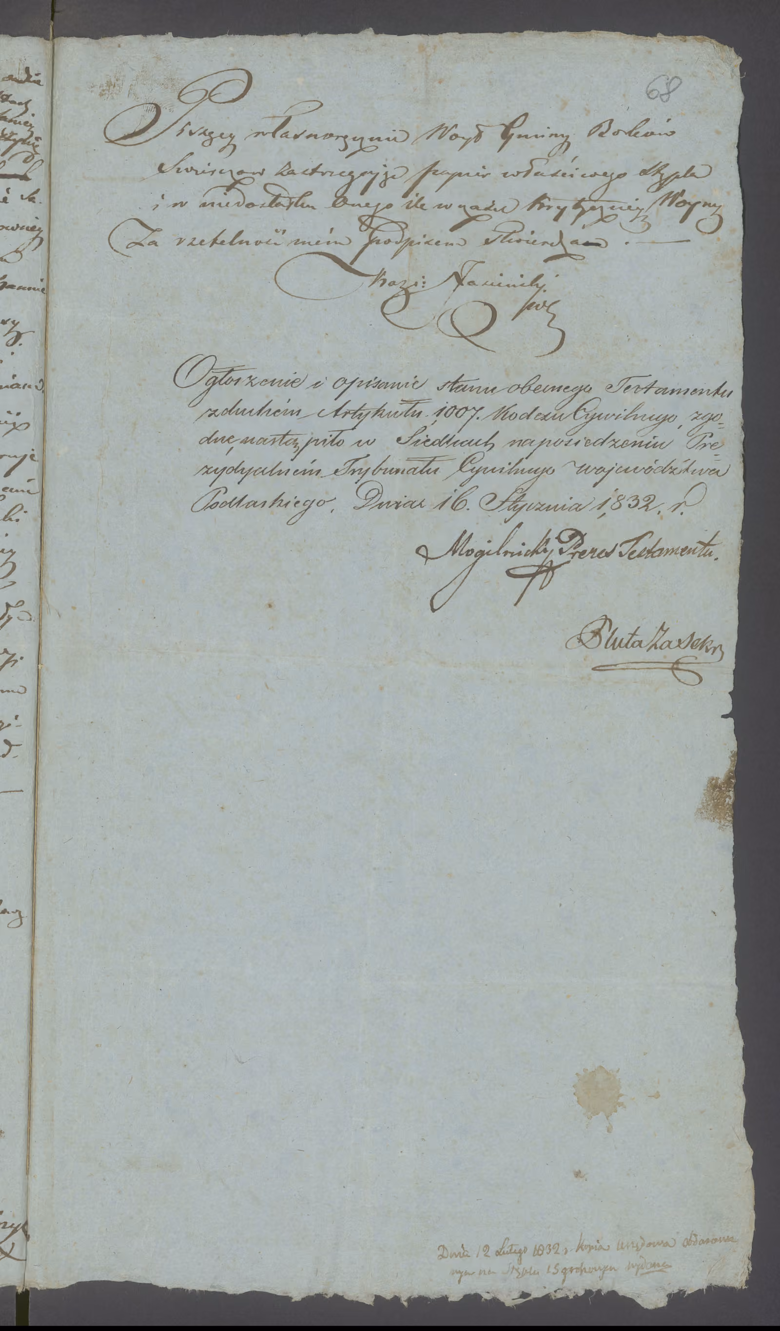 Modrzewski 27/1832, s. 3