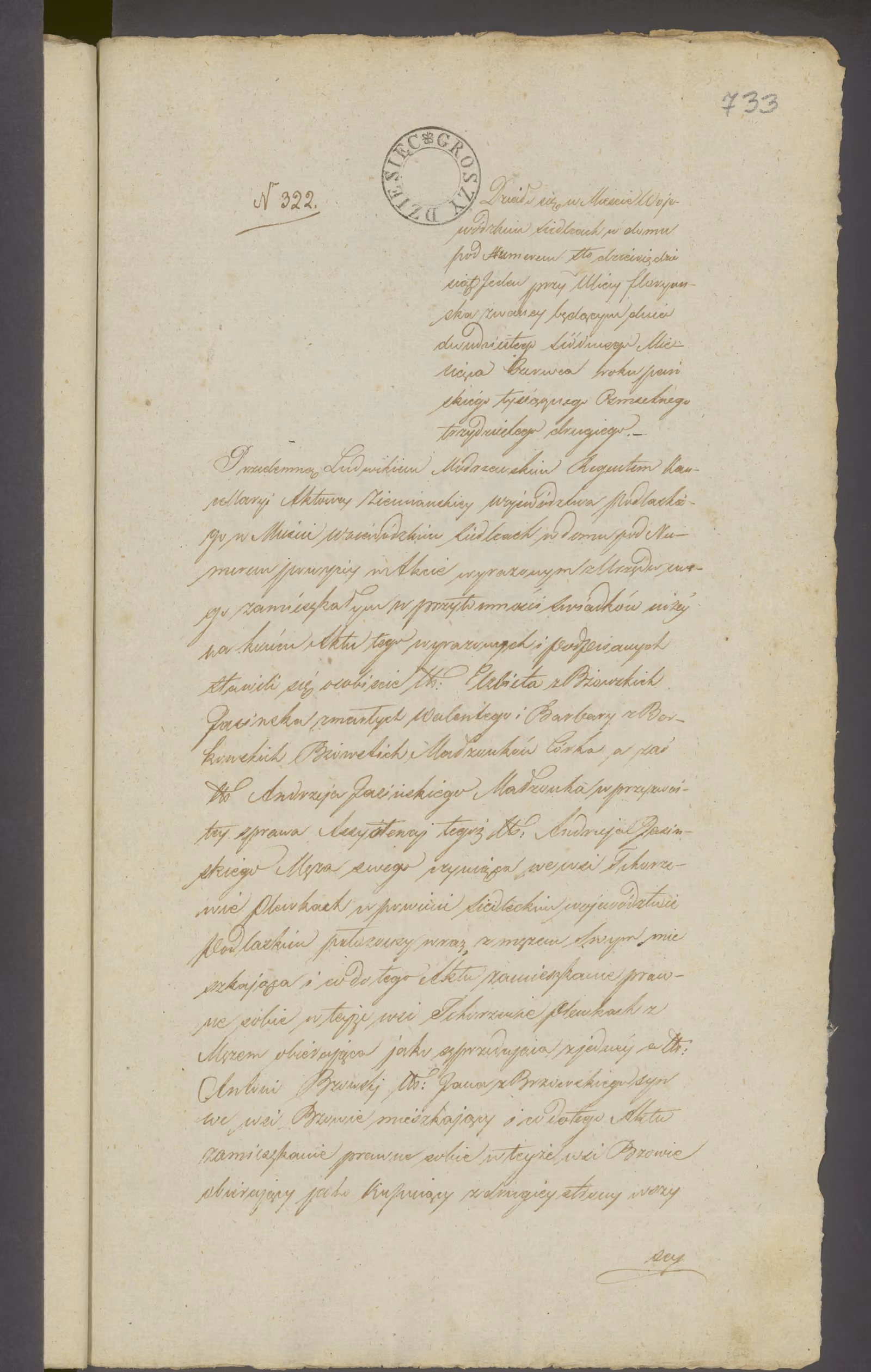 Modrzewski 322/1832, s. 1