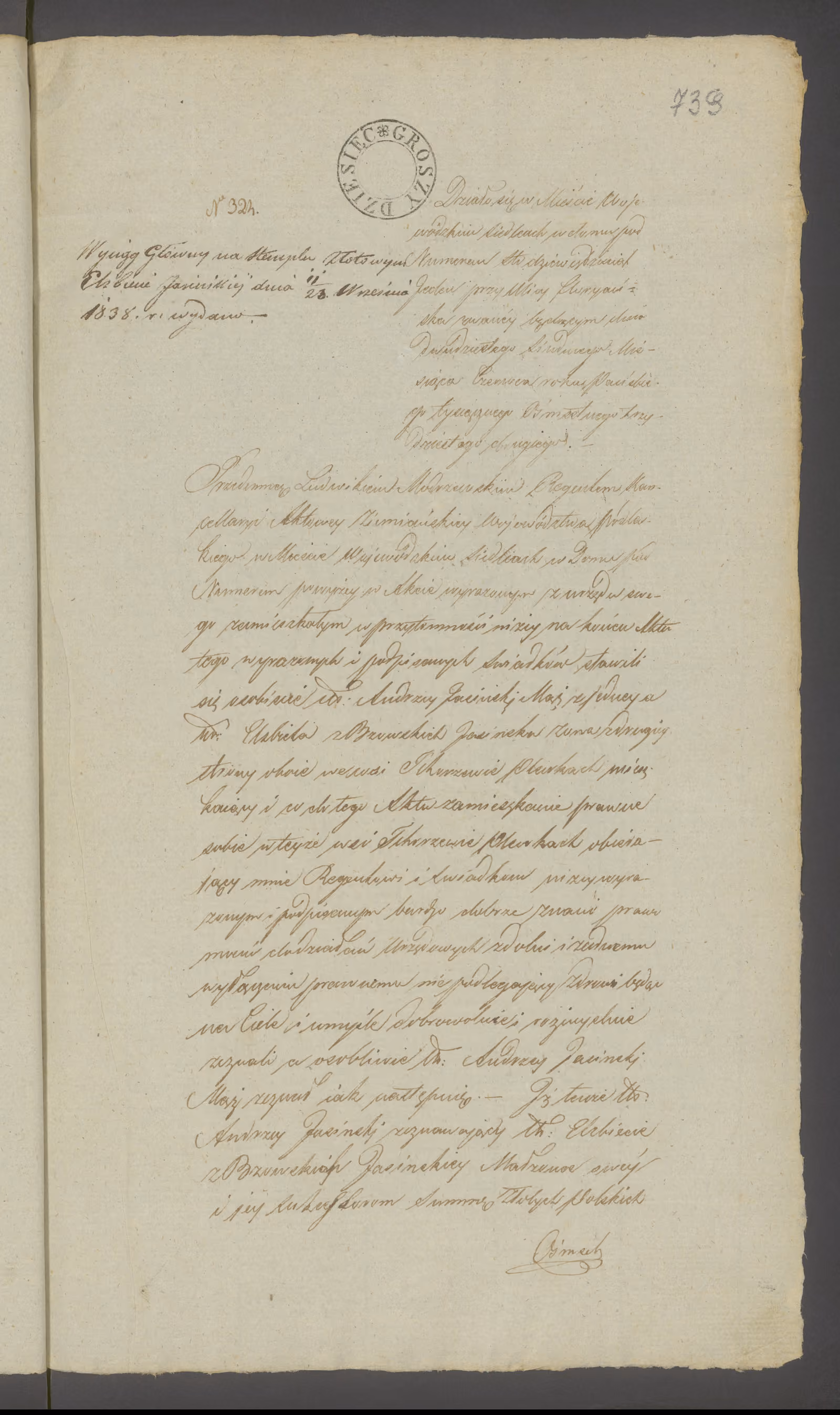 Modrzewski 324/1832, s. 1
