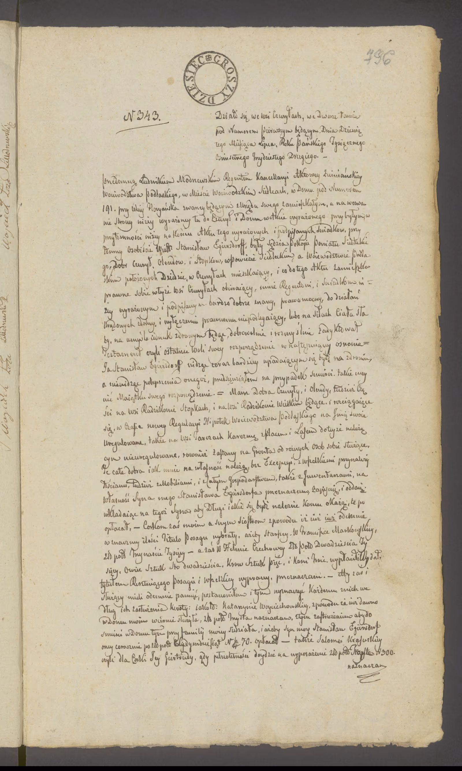 Modrzewski 343/1832, s. 1