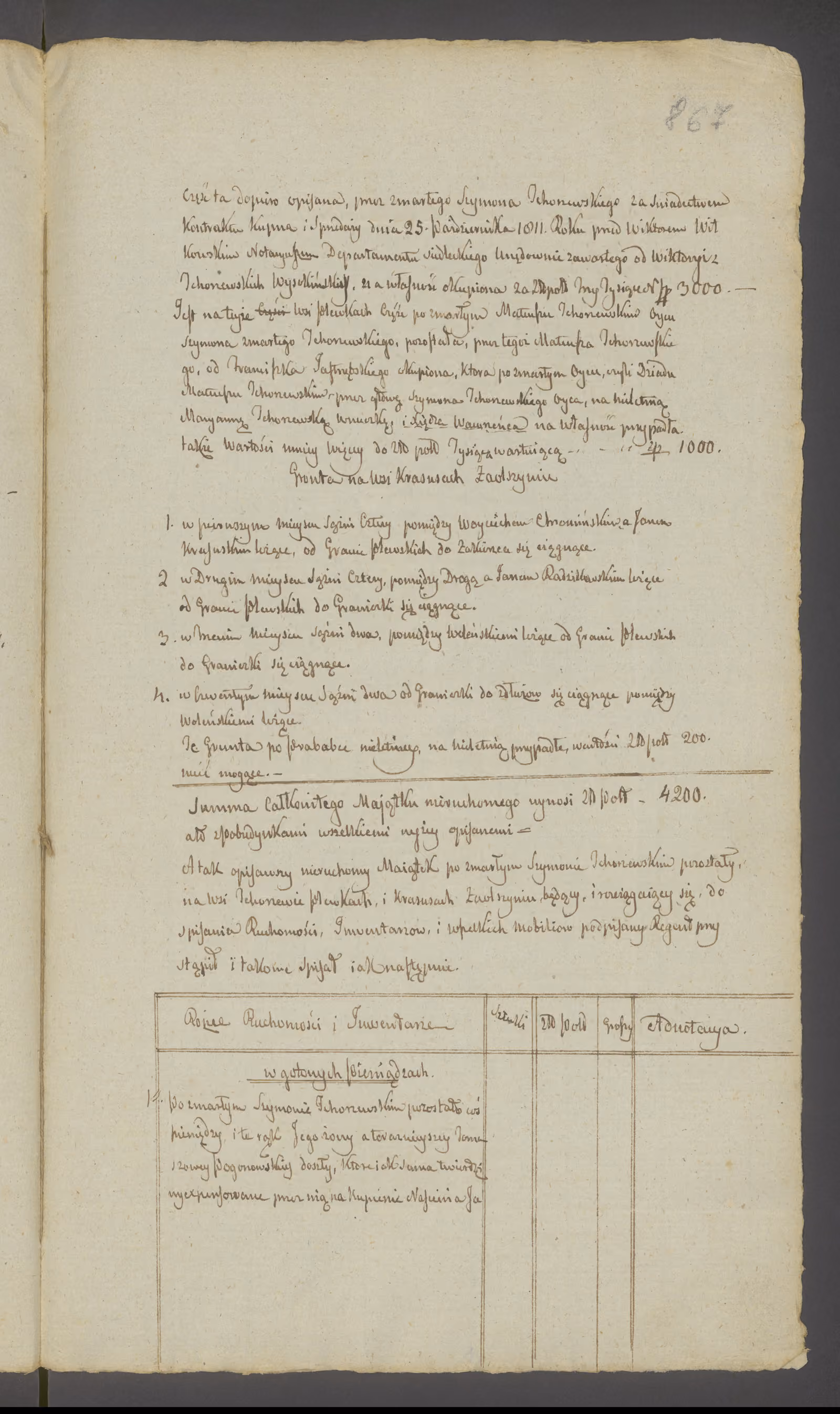 Modrzewski 370/1832, s. 7