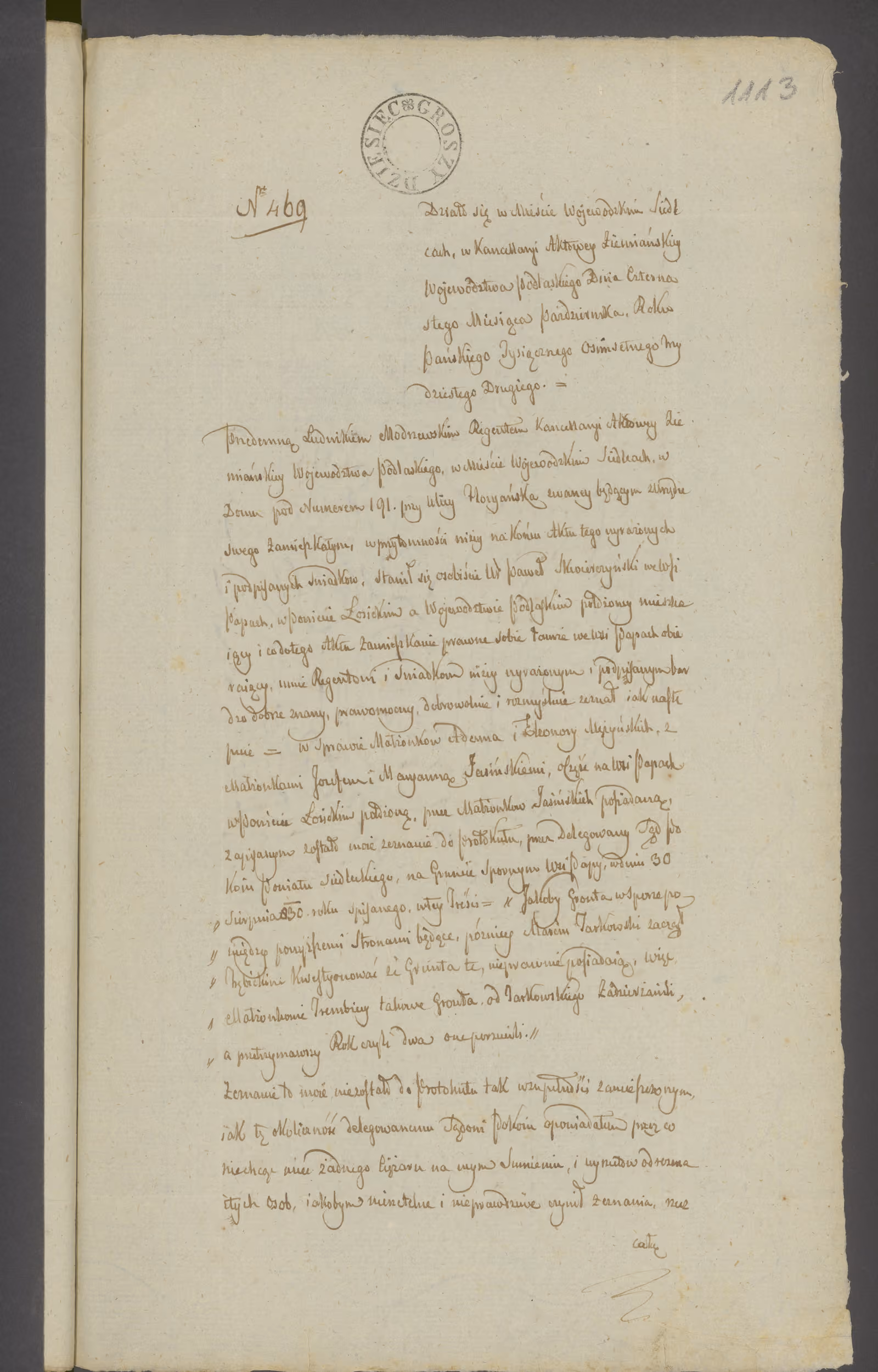Modrzewski 469/1832, s. 1