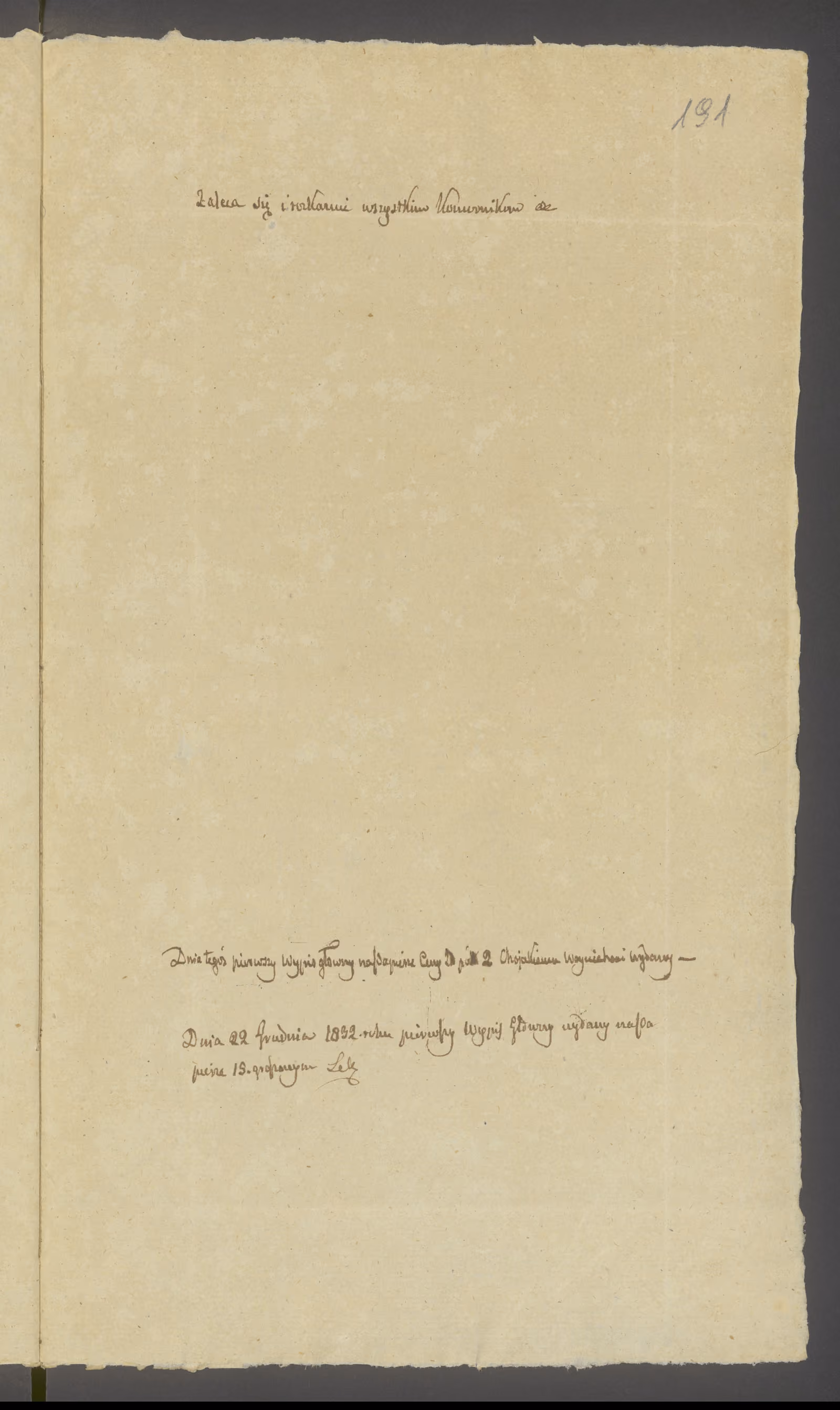 Modrzewski 76/1832, s. 3