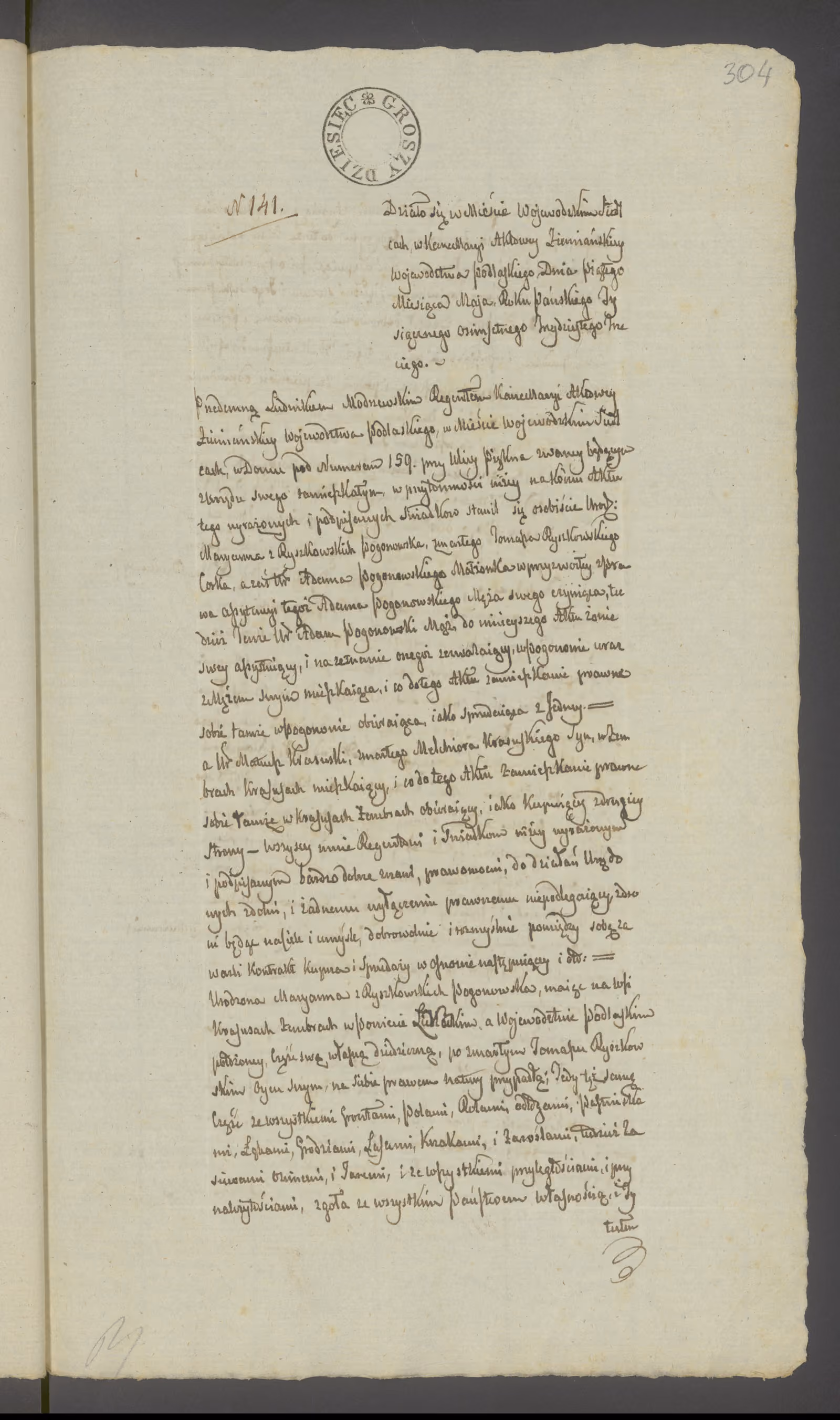 Modrzewski 141/1833, s. 1