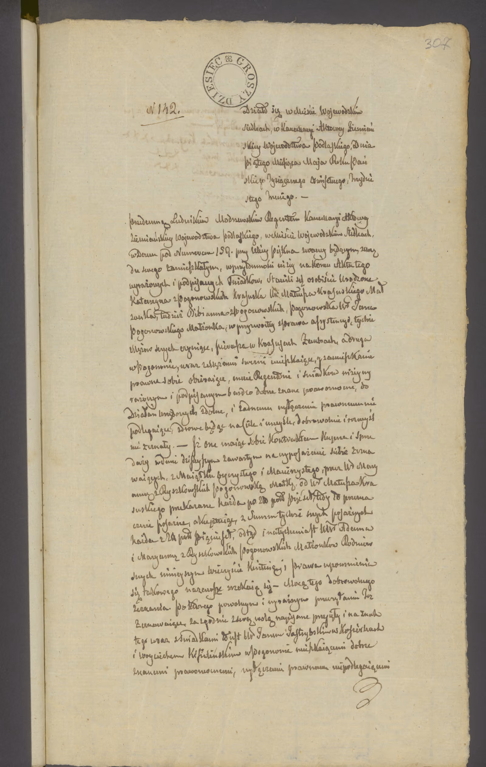 Modrzewski 142/1833, s. 1