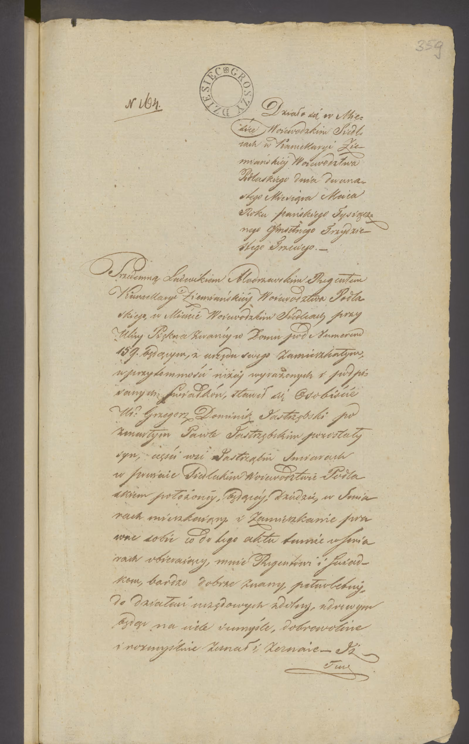 Modrzewski 164/1833, s. 1