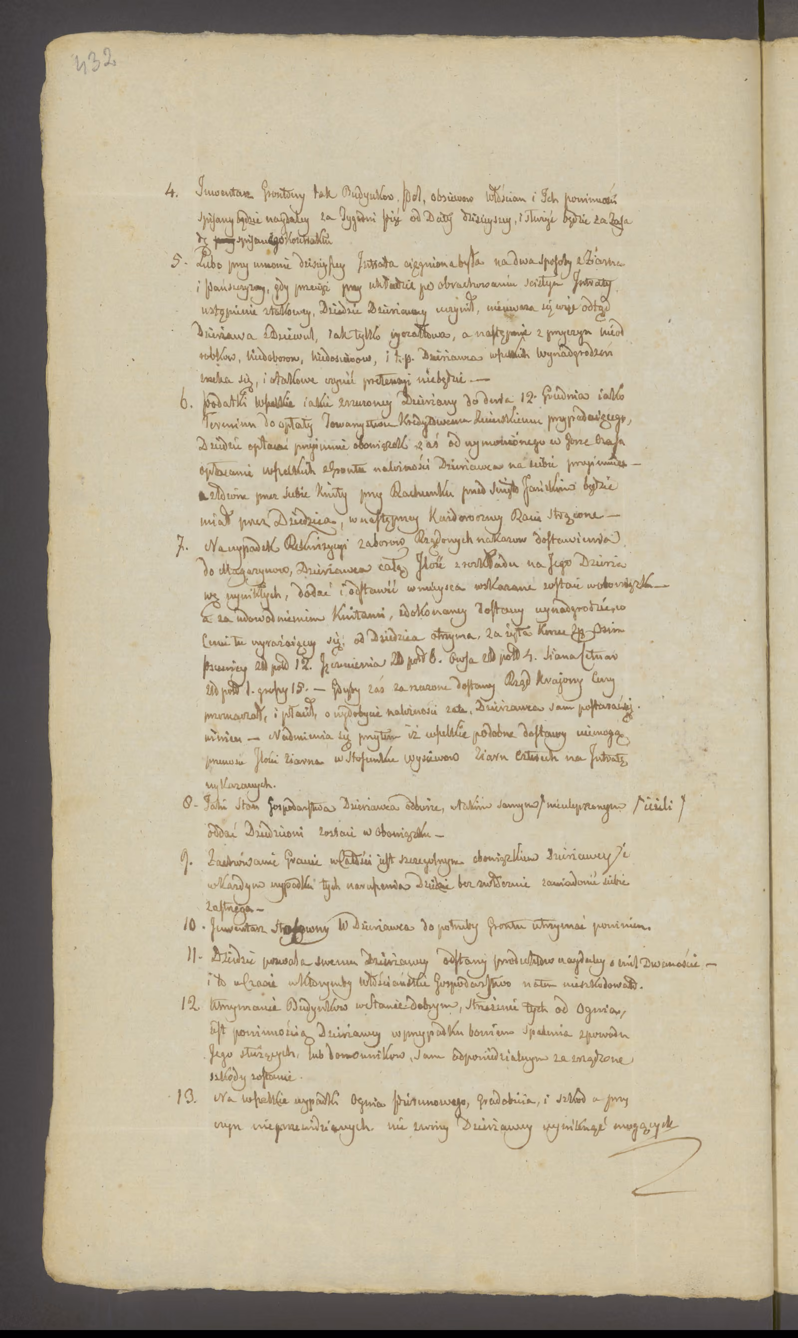 Modrzewski 199/1833, s. 2
