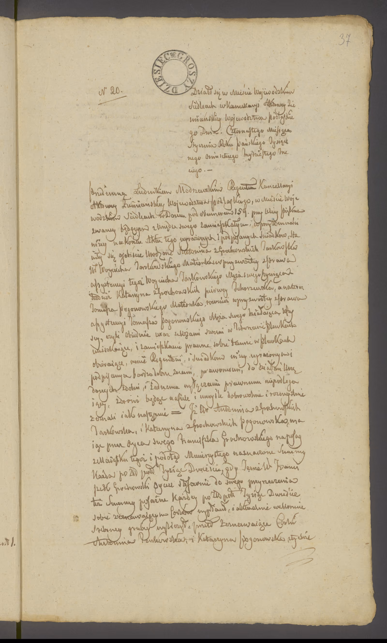 Modrzewski 20/1833, s. 1