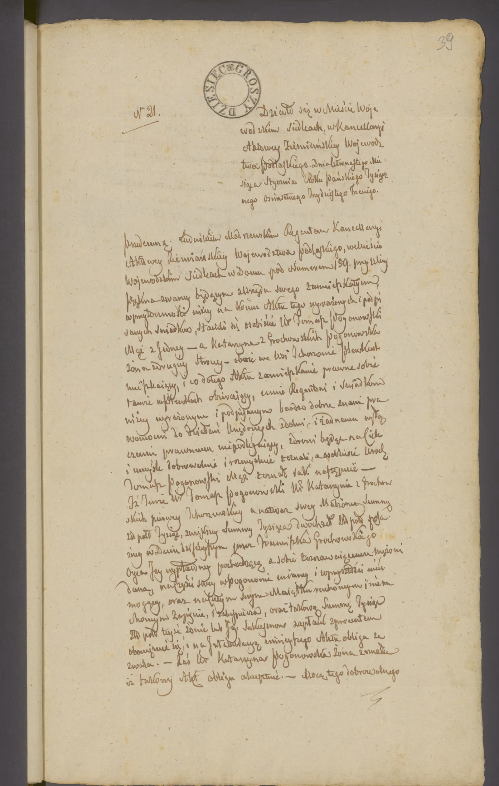 Modrzewski 21/1833, s. 1