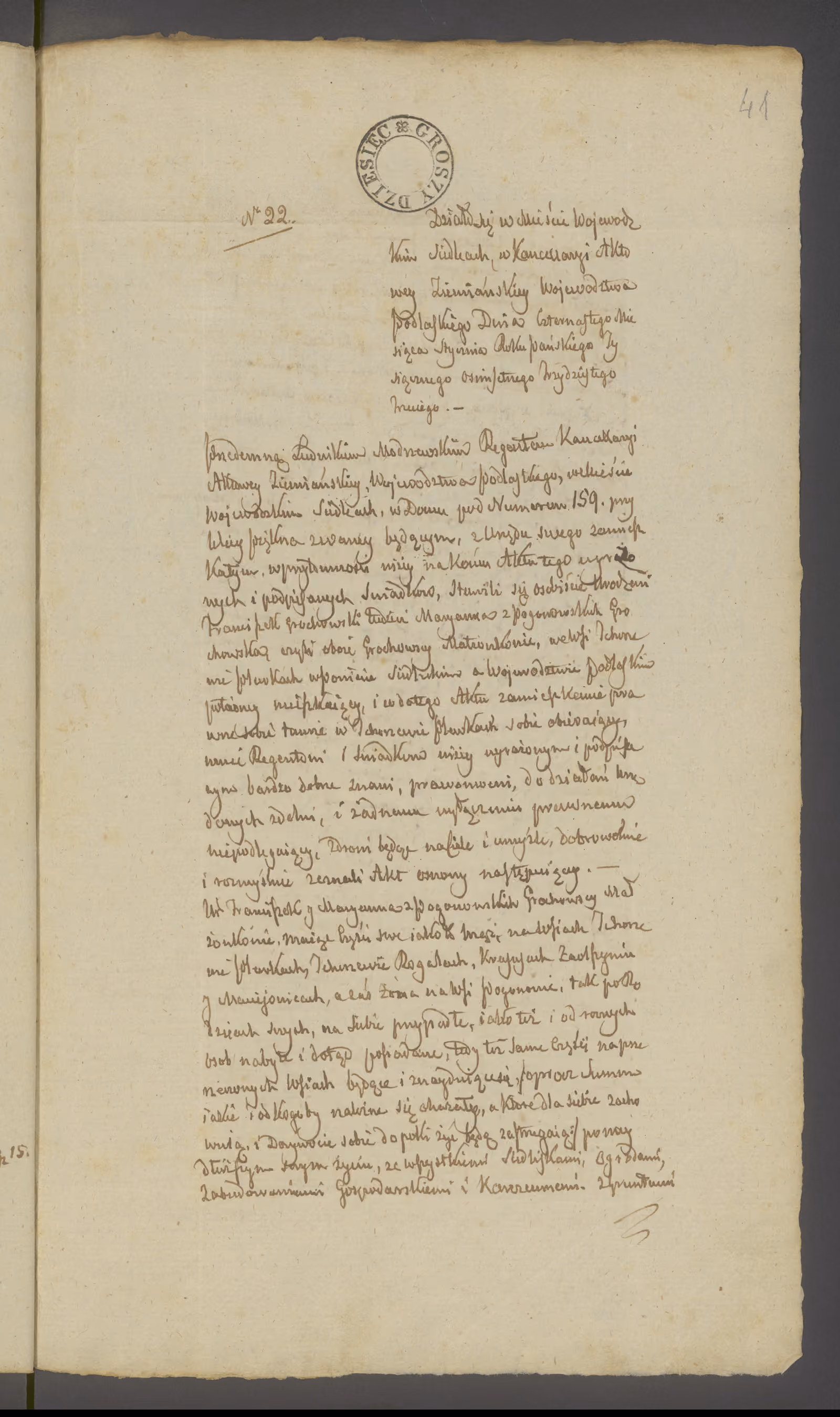 Modrzewski 22/1833, s. 1