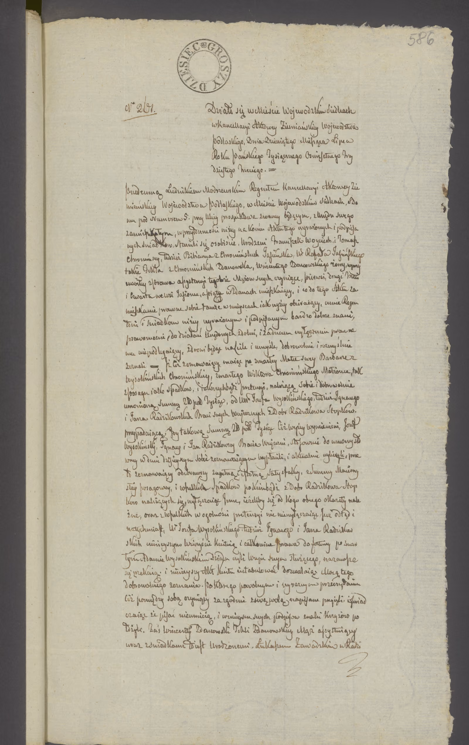 Modrzewski 261/1833, s. 1