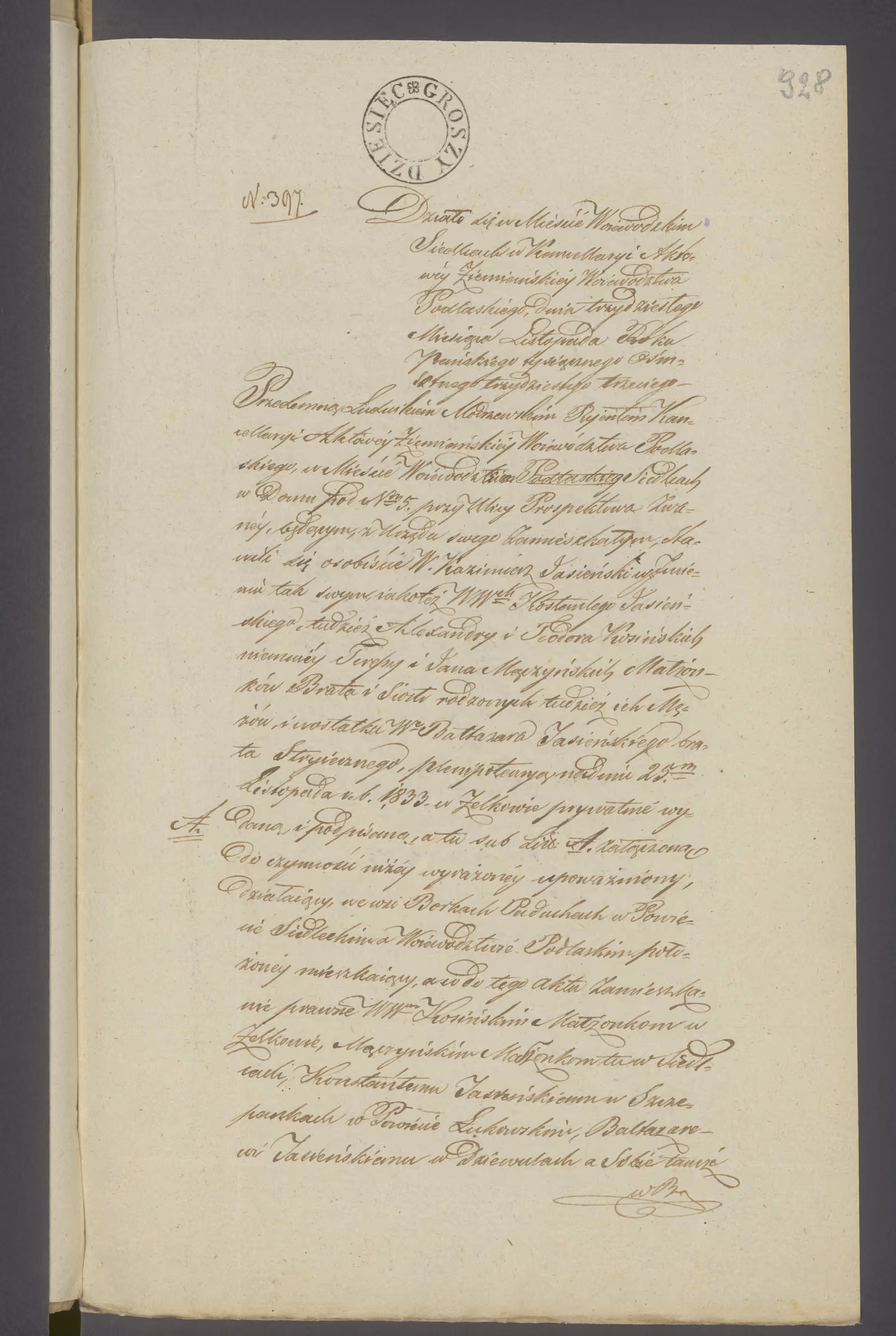 Modrzewski 397/1833, s. 1