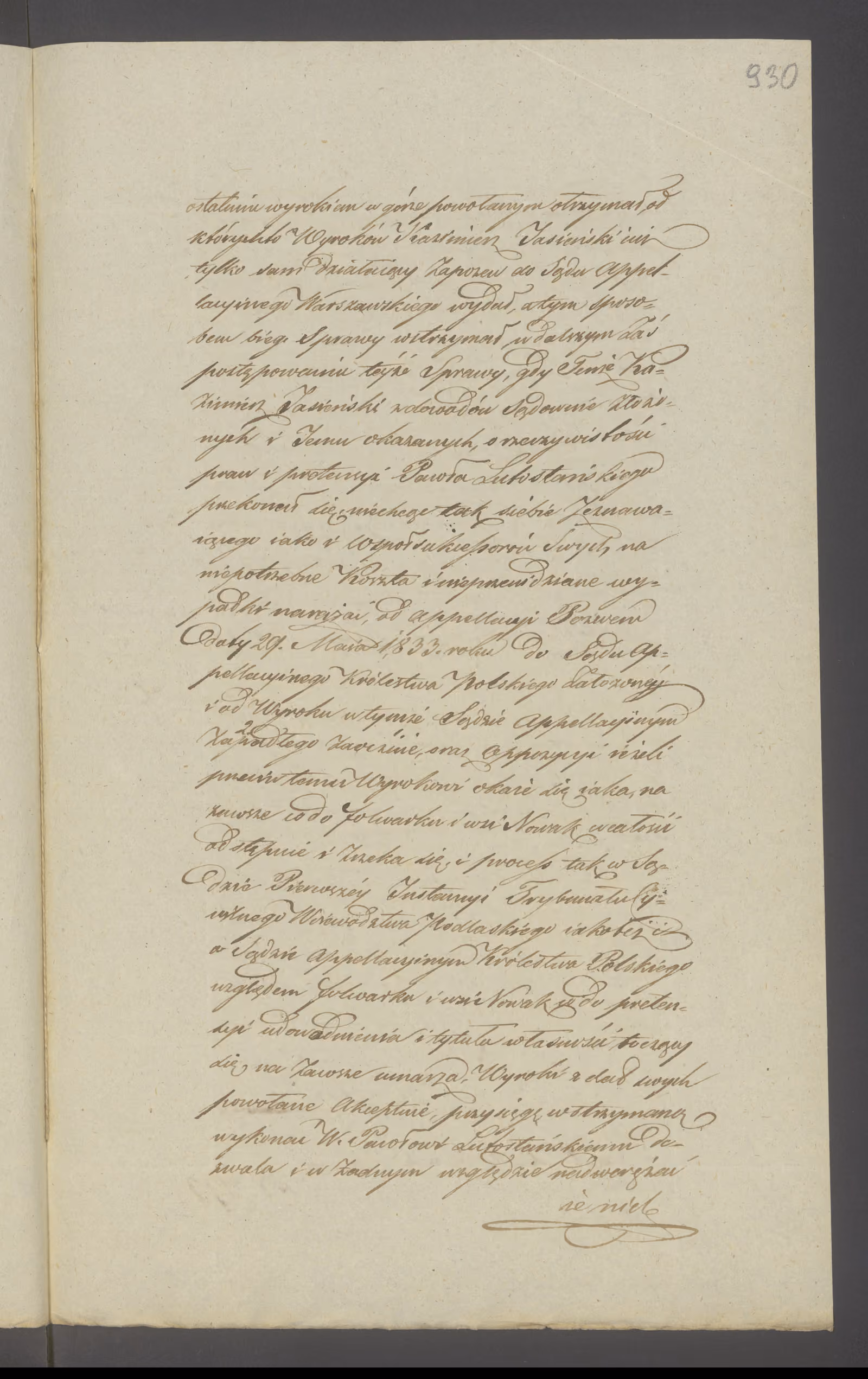 Modrzewski 397/1833, s. 3