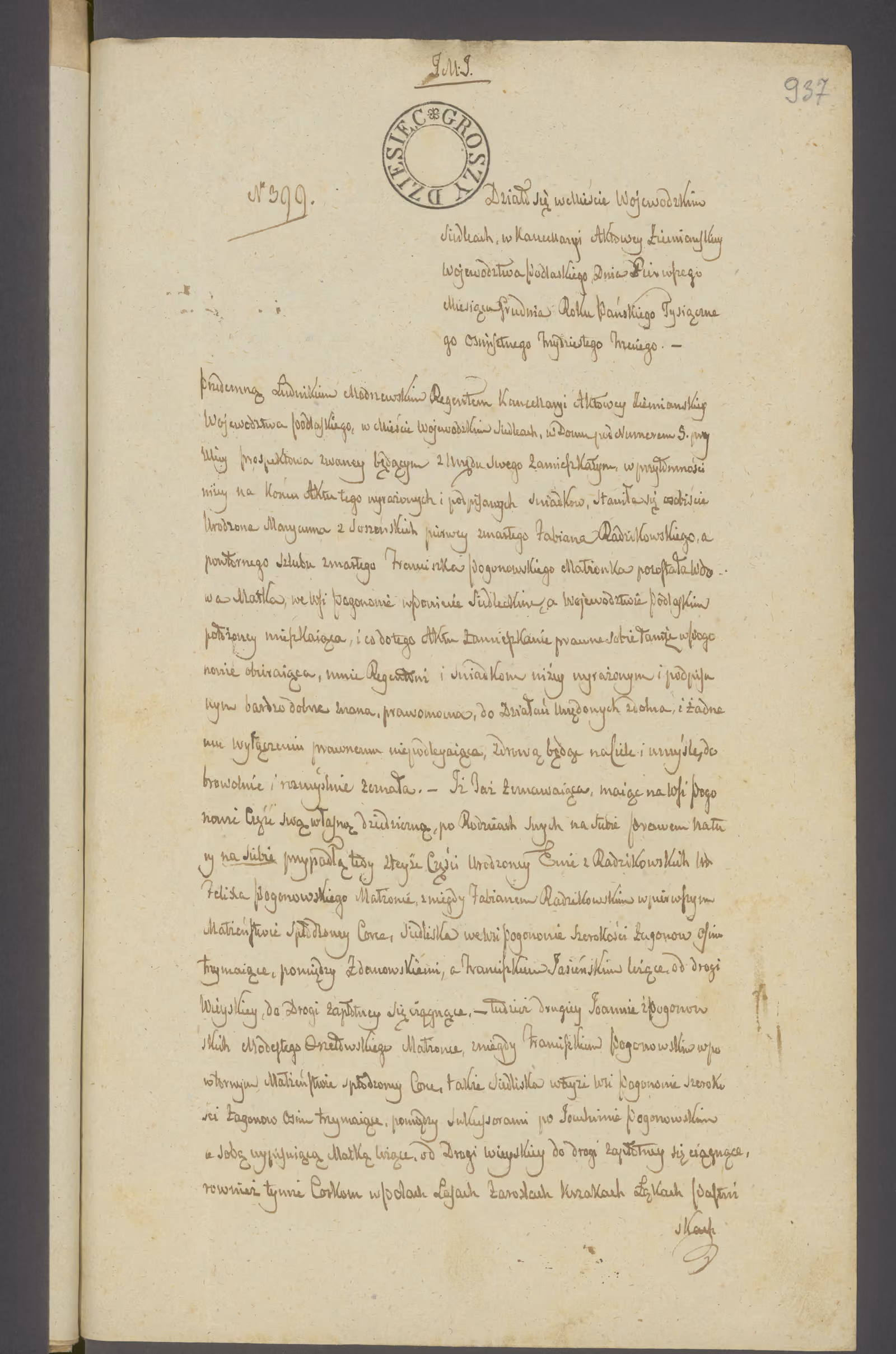 Modrzewski 399/1833, s. 1