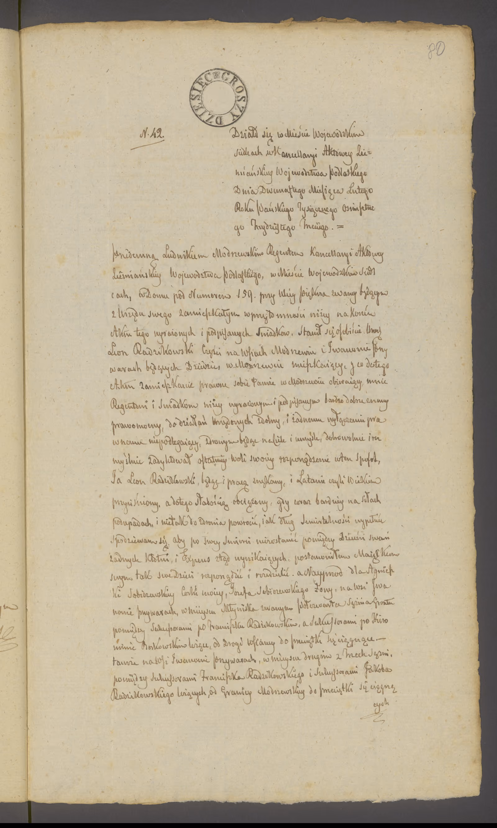 Modrzewski 42/1833, s. 1