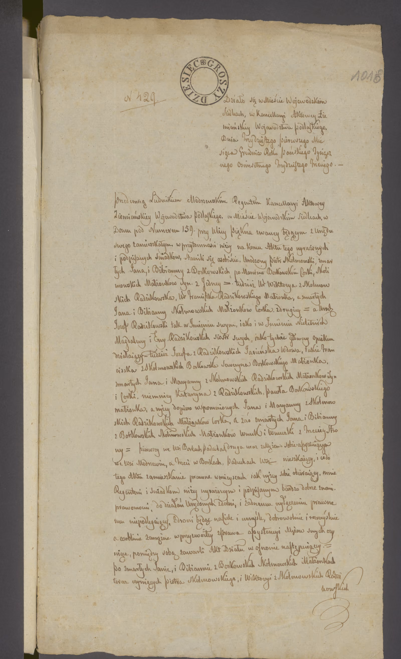 Modrzewski 429/1833, s. 1