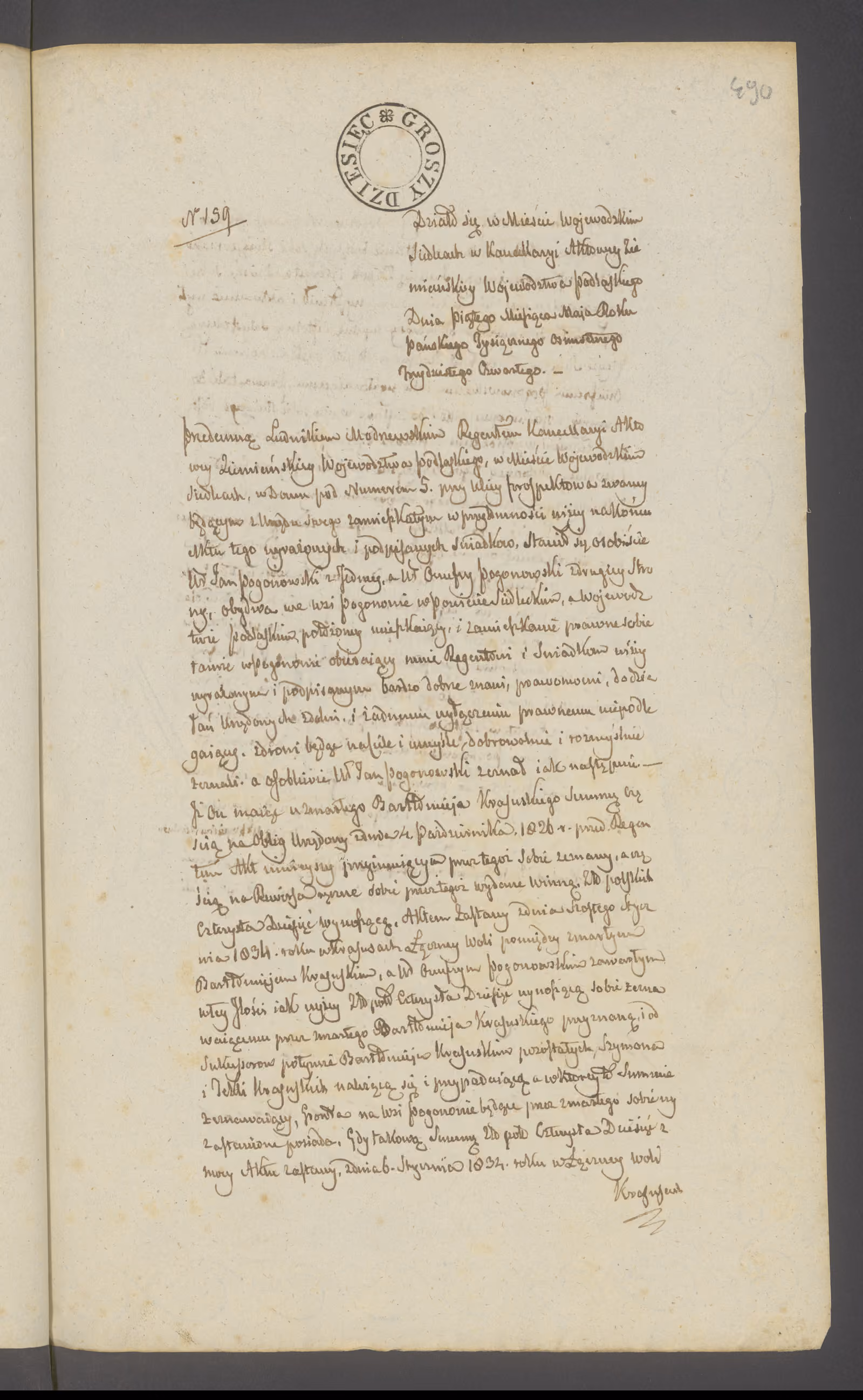 Modrzewski 159/1834, s. 1