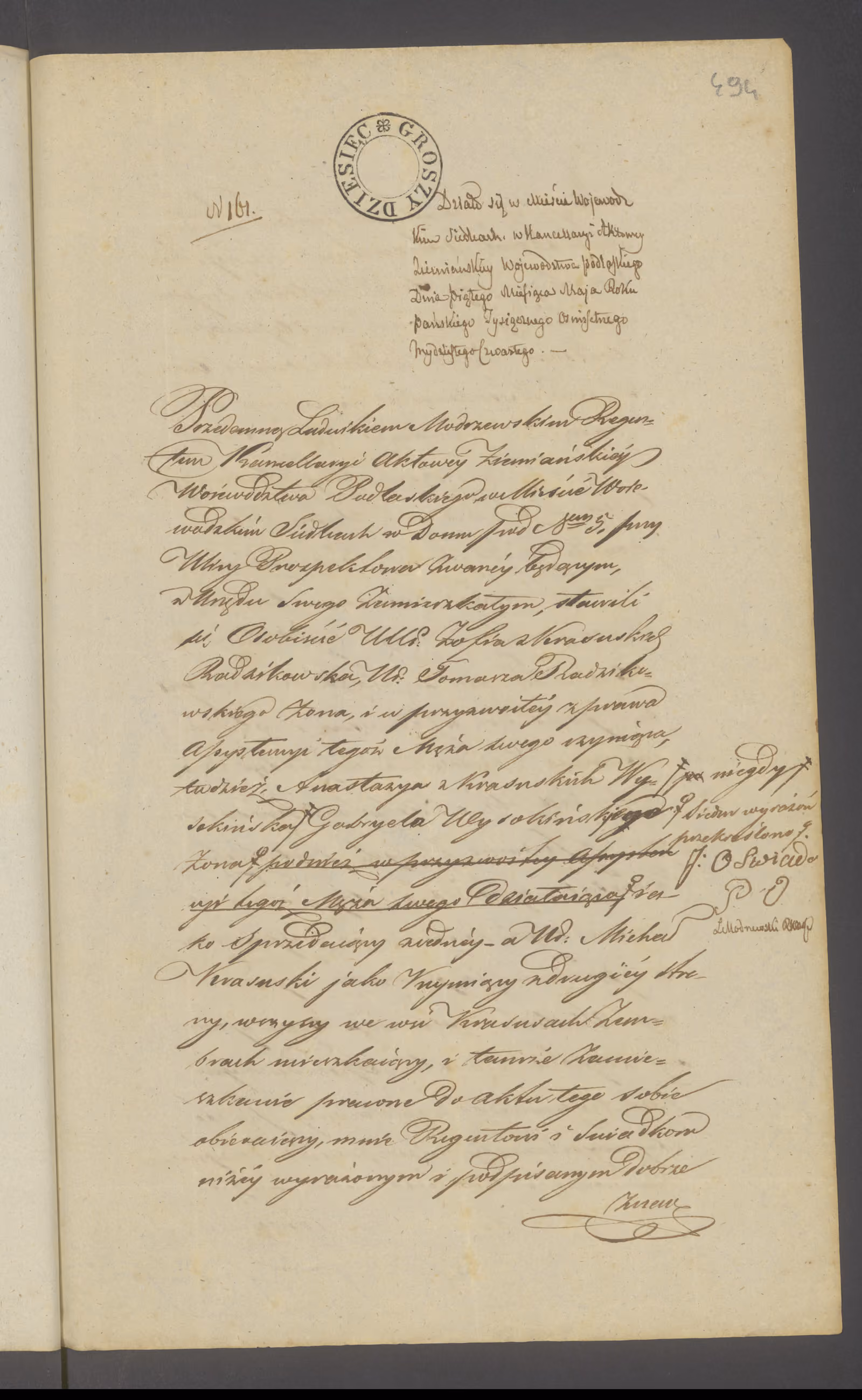 Modrzewski 161/1834, s. 1