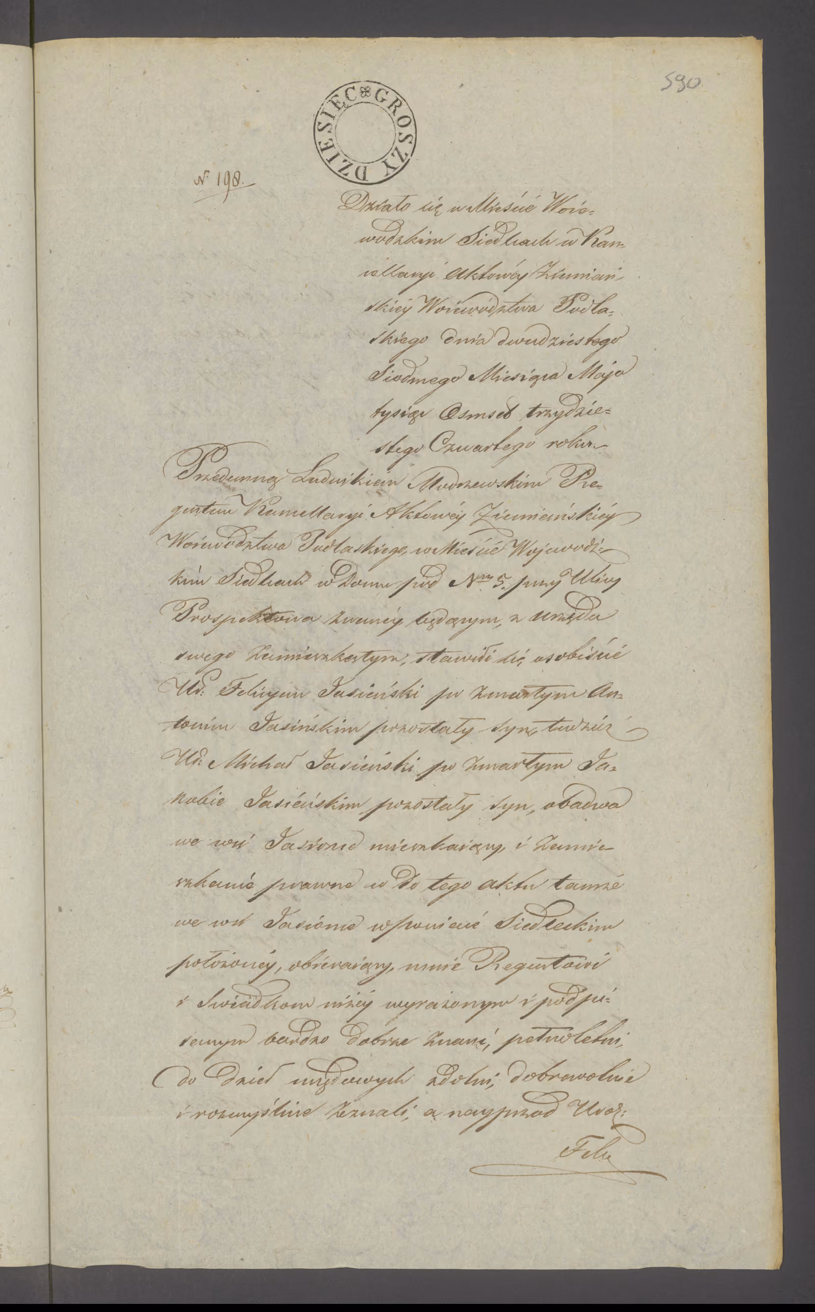 Modrzewski 198/1834, s. 1